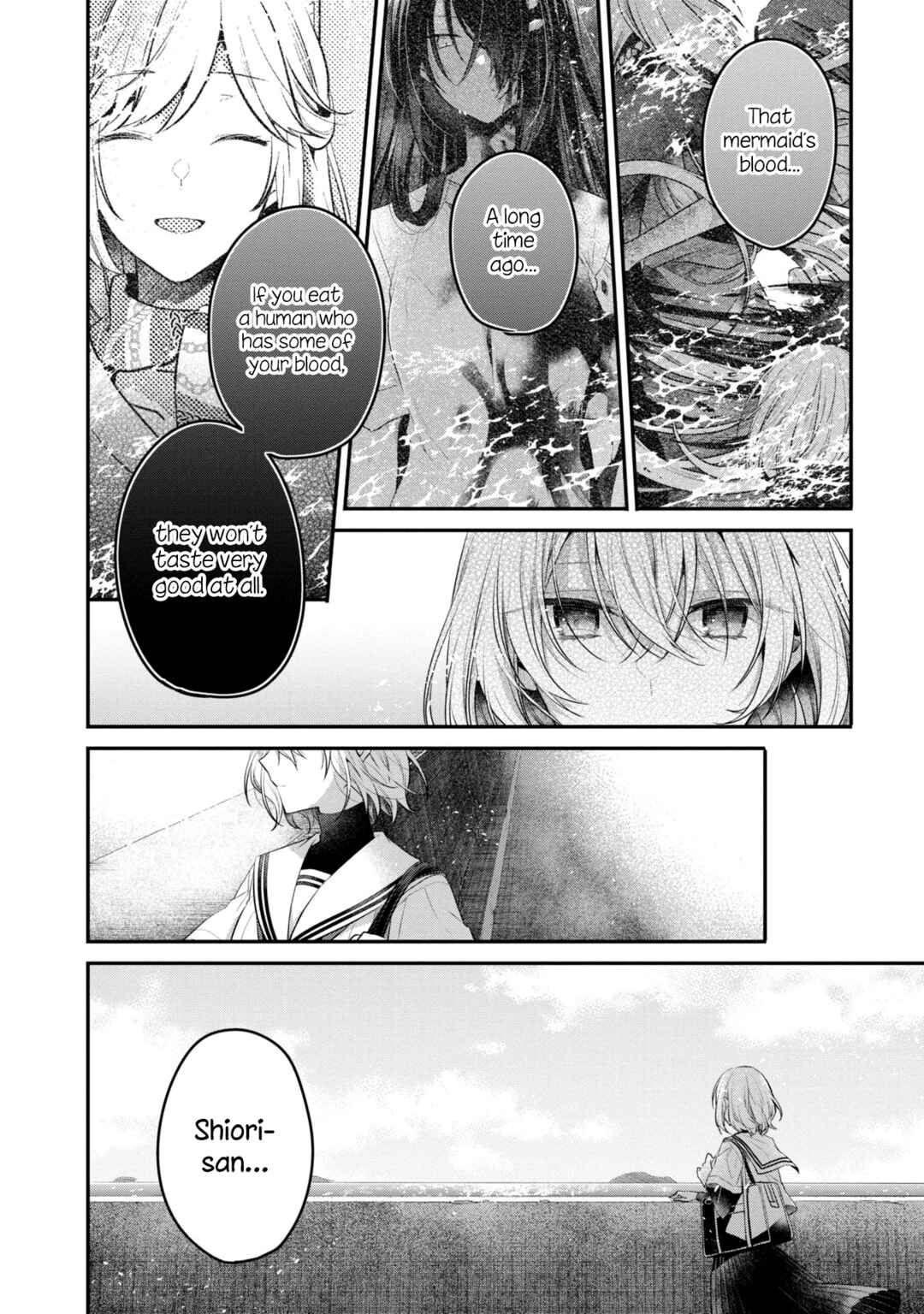 Watashi wo Tabetai, Hitodenashi Chapter 20 - Page 2