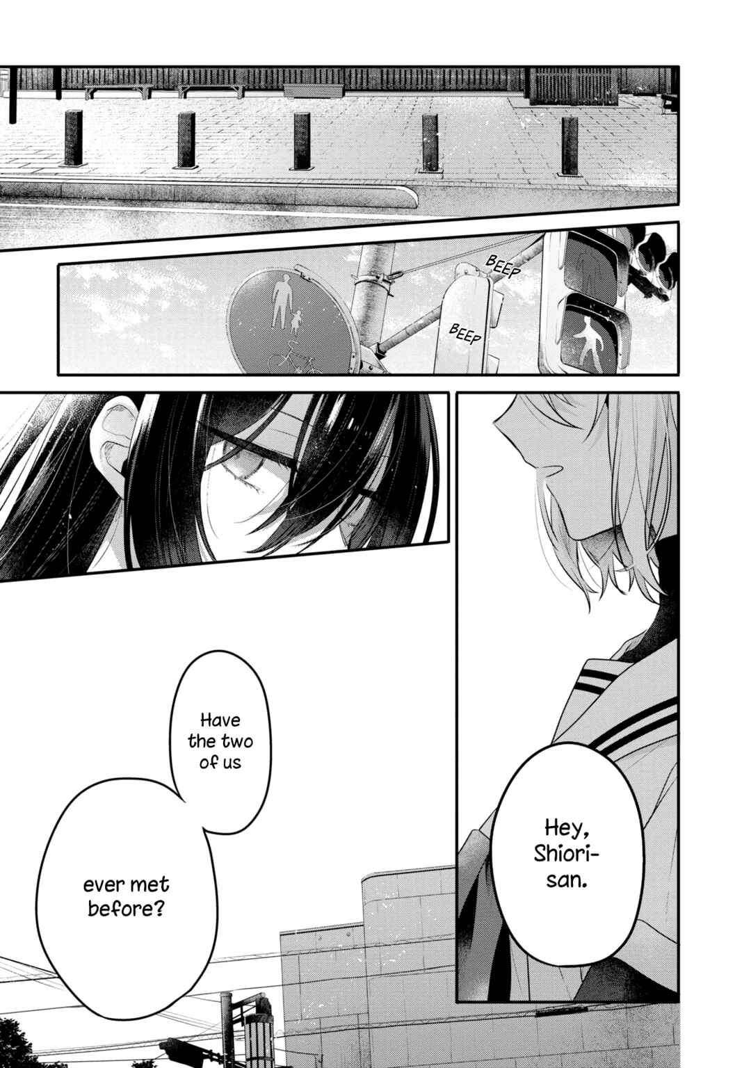 Watashi wo Tabetai, Hitodenashi Chapter 20 - Page 21