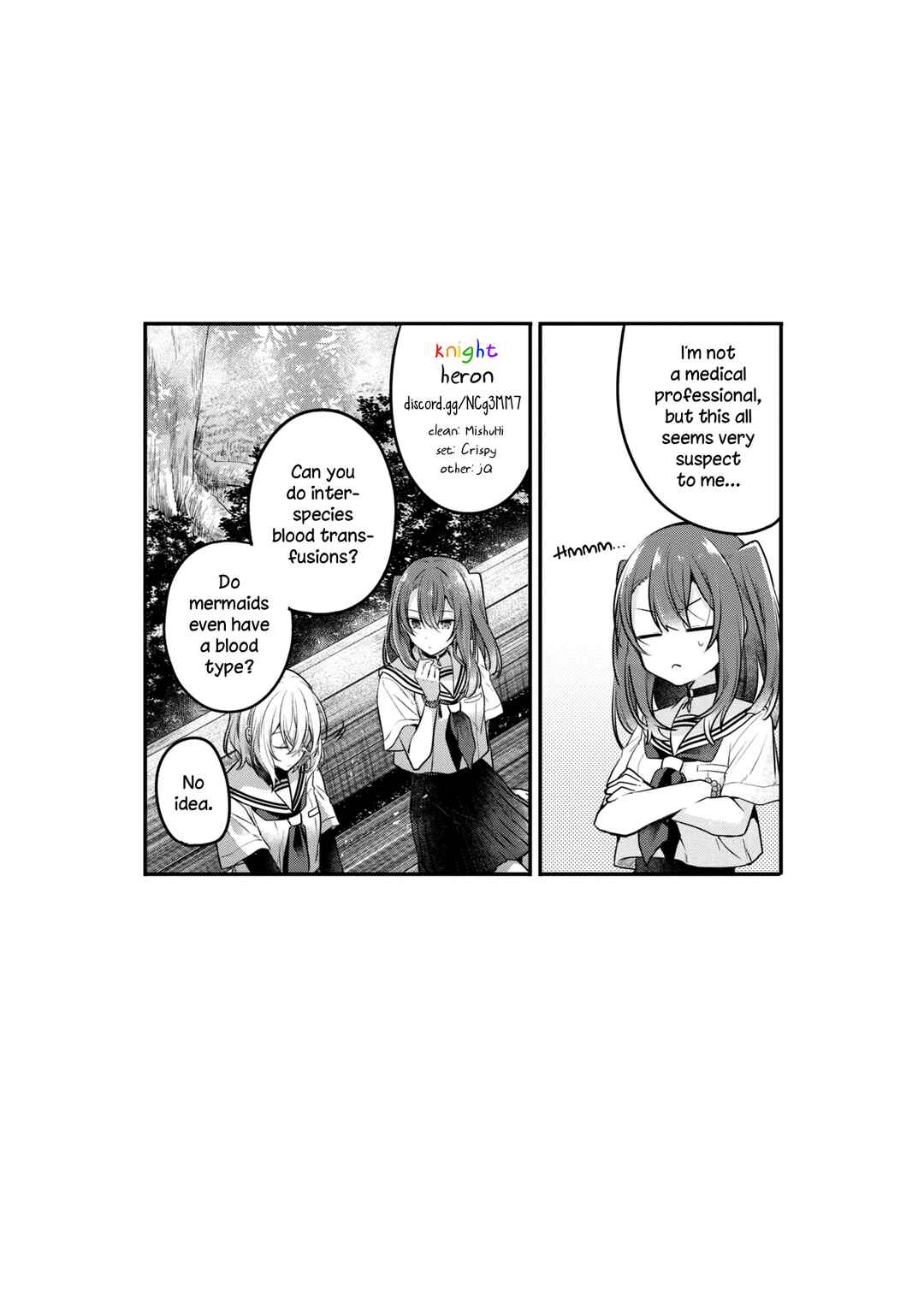 Watashi wo Tabetai, Hitodenashi Chapter 20 - Page 35
