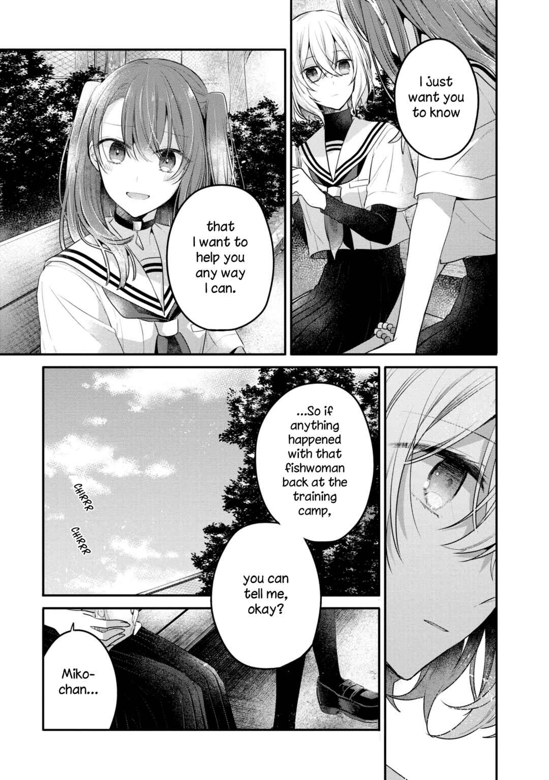 Watashi wo Tabetai, Hitodenashi Chapter 20 - Page 7