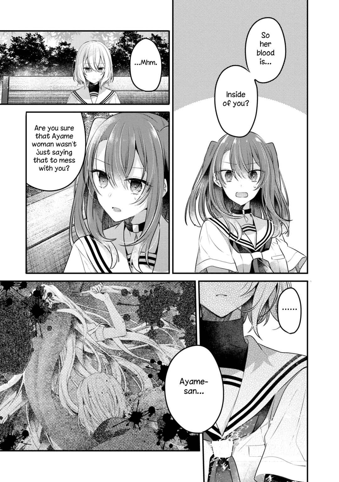 Watashi wo Tabetai, Hitodenashi Chapter 20 - Page 9