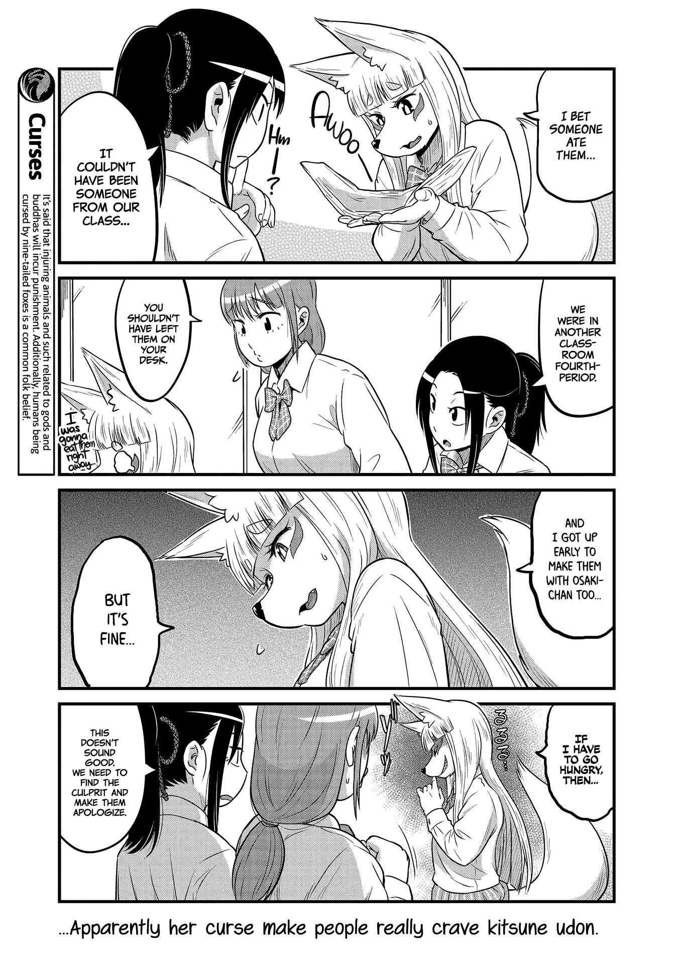 Tamamo-chan’s a Fox! Chapter 24 - Page 3