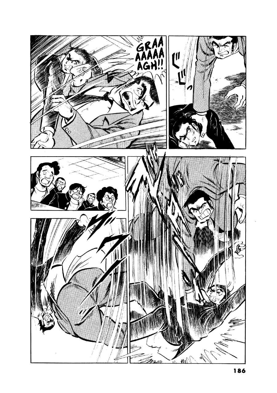 Otokogi Chapter 7 - Page 13