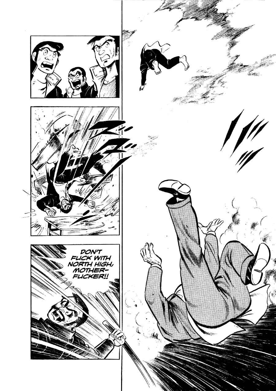 Otokogi Chapter 7 - Page 15