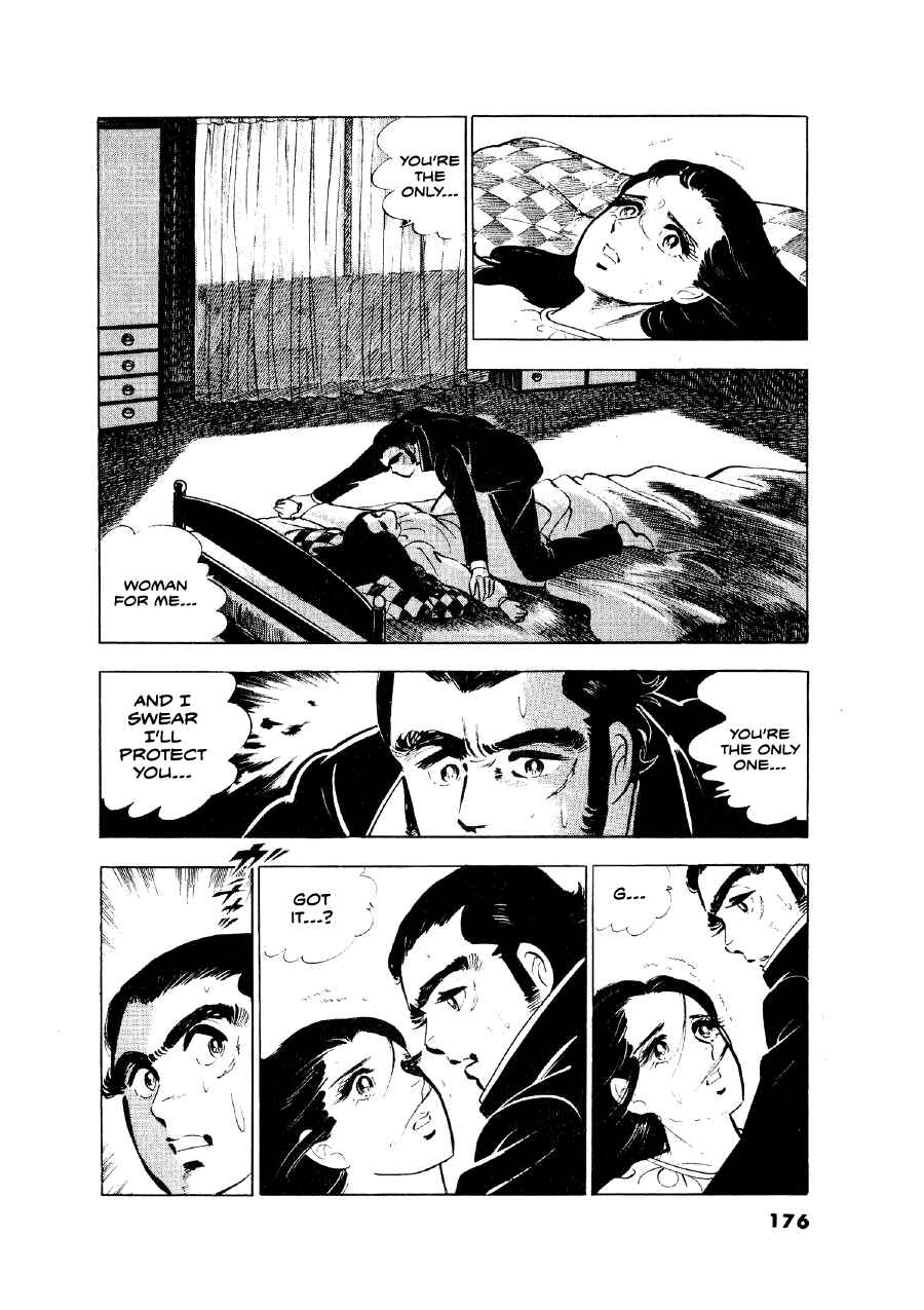 Otokogi Chapter 7 - Page 3