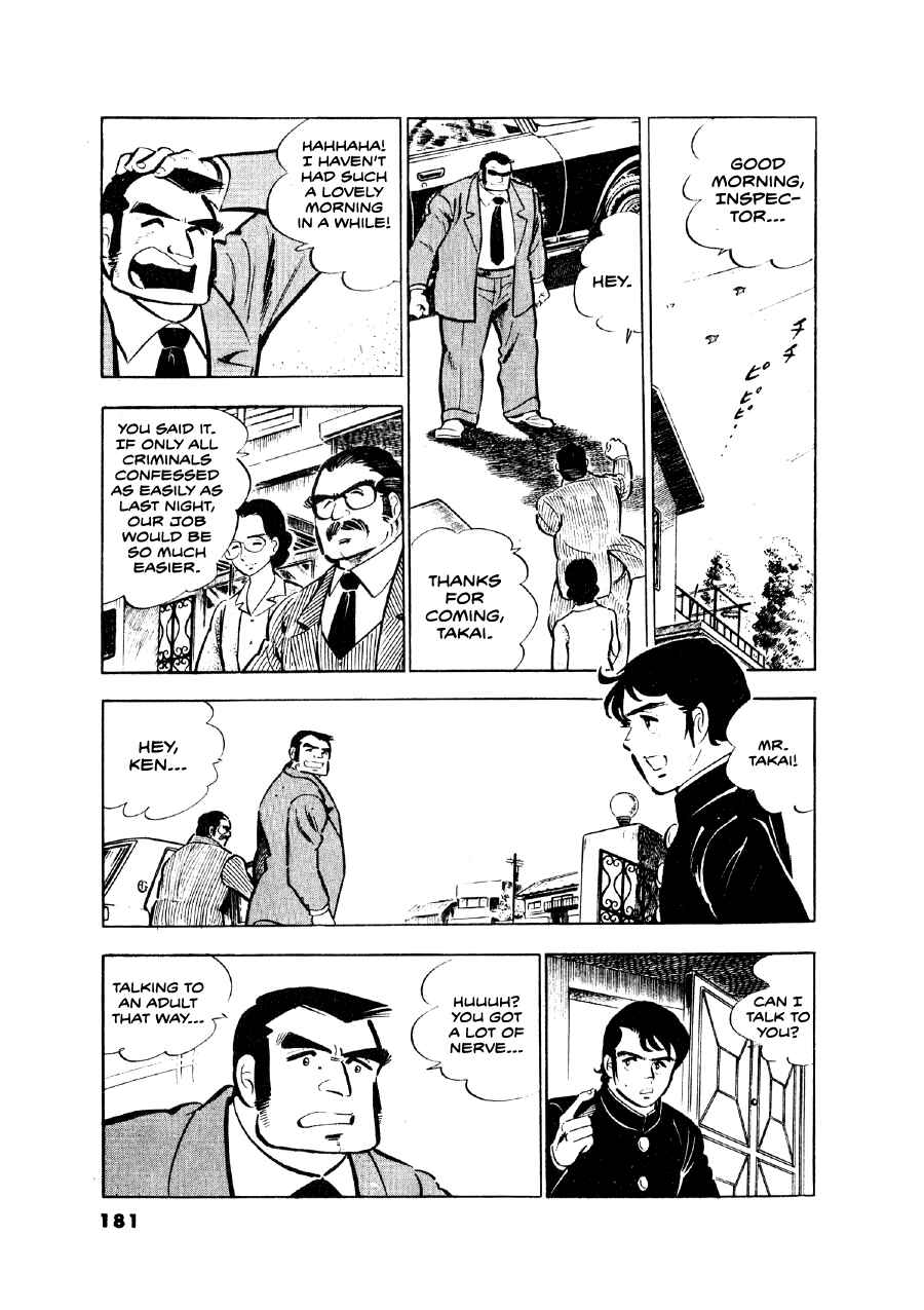 Otokogi Chapter 7 - Page 8