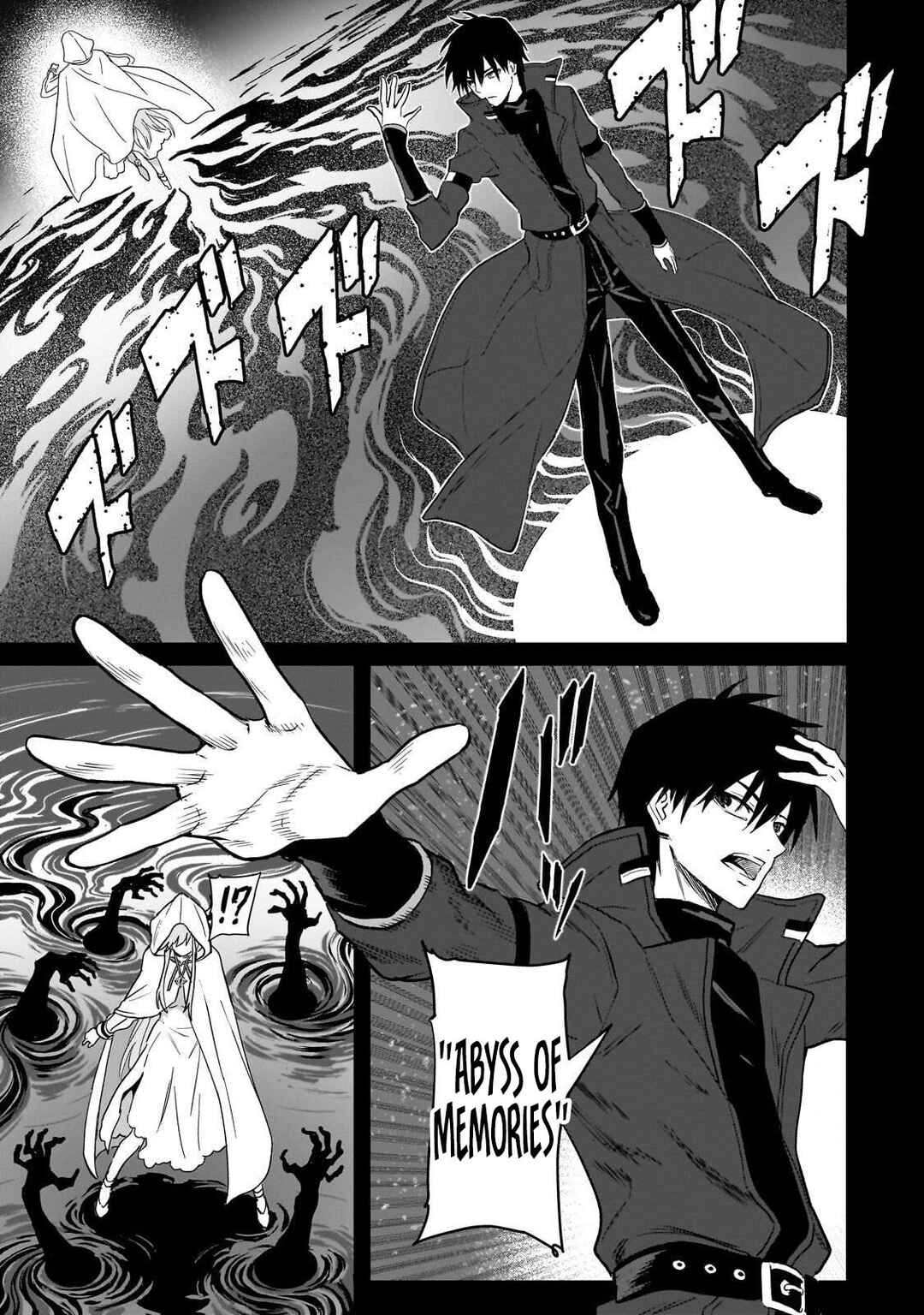 Jibun Wo SSS Kyuda to Omoikondeiru C Kyu Majutsu Gakusei Chapter 2 - Page 19