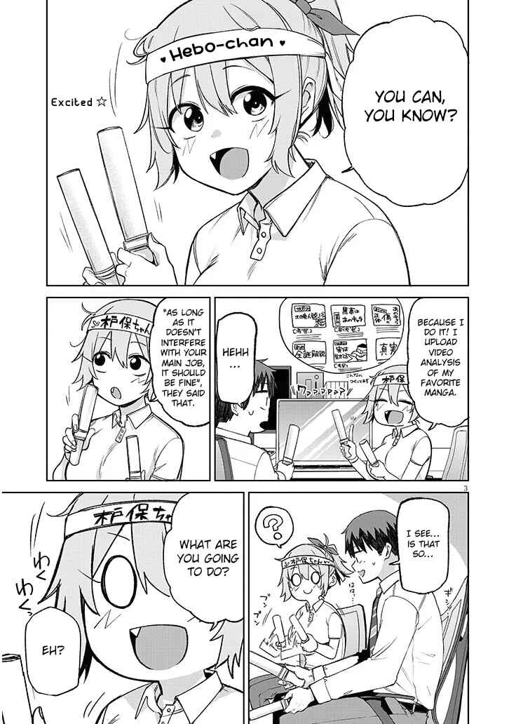 Idol Yameru kedo Kekkon Shitekuremasu ka!? Chapter 13.1 - Page 3