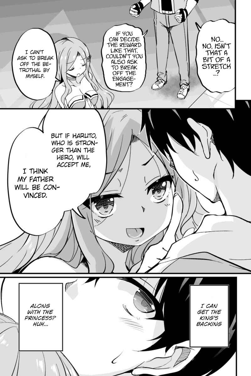 Kaettekita Motoyuusha Chapter 5.3 - Page 7
