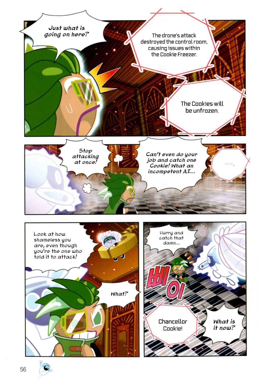 Cookie Run: Operation Survival Chapter 197 - Page 2