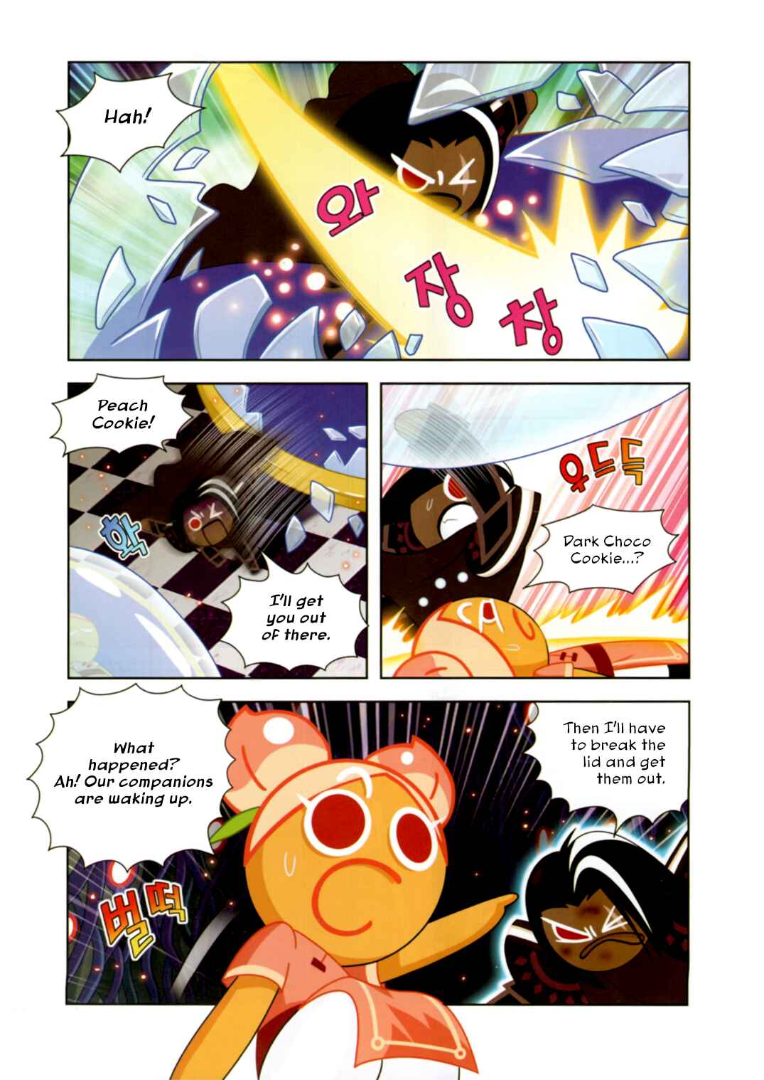 Cookie Run: Operation Survival Chapter 197 - Page 4