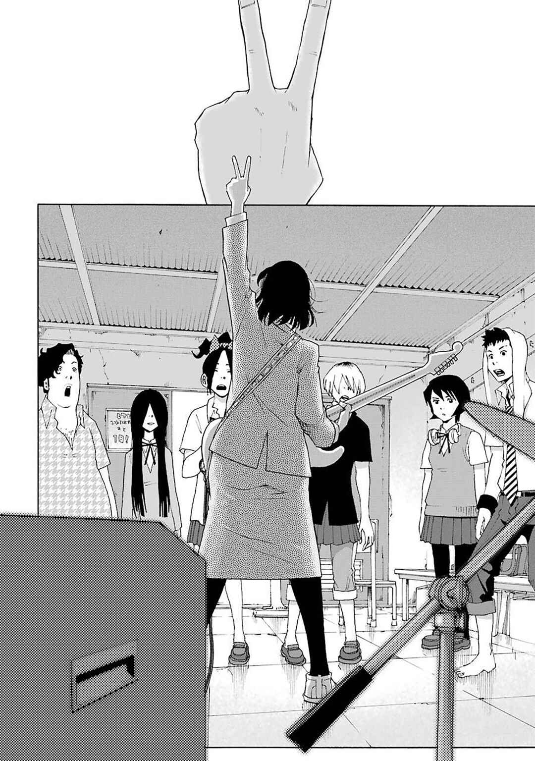 Shiori Experience - Jimi na Watashi to Hen na Ojisan Chapter 73 - Page 26