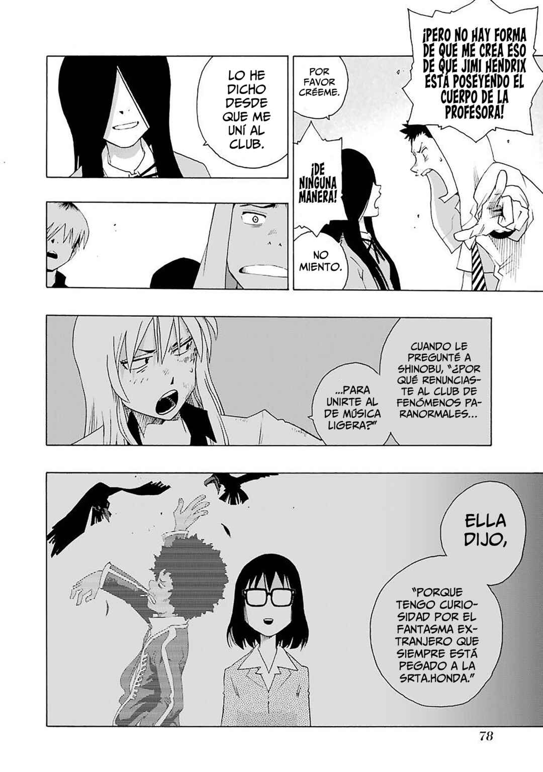 Shiori Experience - Jimi na Watashi to Hen na Ojisan Chapter 73 - Page 30