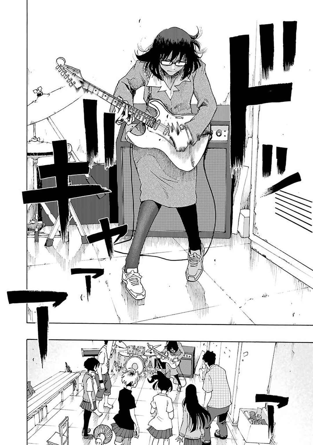 Shiori Experience - Jimi na Watashi to Hen na Ojisan Chapter 73 - Page 7