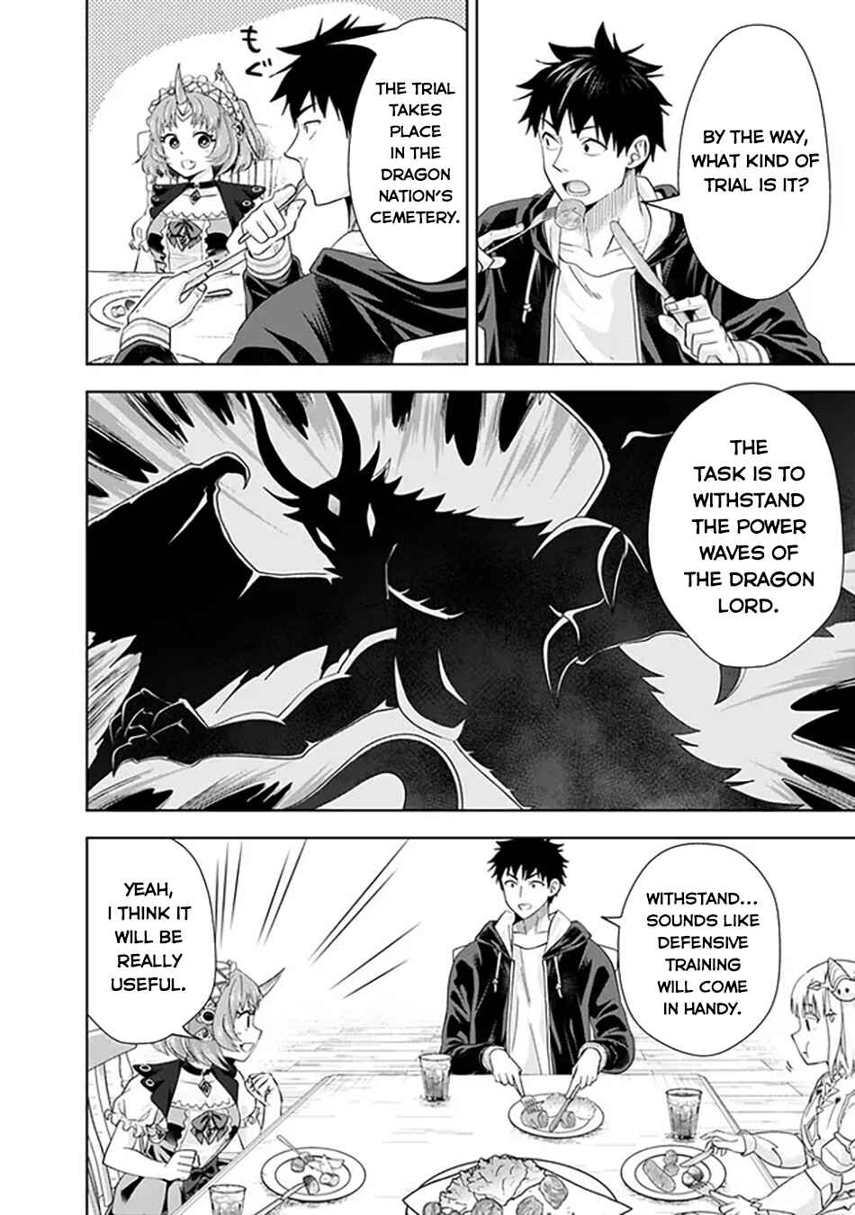 Ore no Ie ga Maryoku Spot datta Ken: Sundeiru dake de Sekai Saikyou Chapter 222 - Page 3