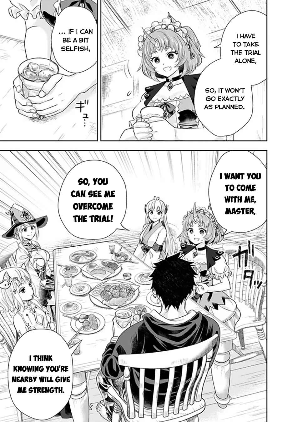 Ore no Ie ga Maryoku Spot datta Ken: Sundeiru dake de Sekai Saikyou Chapter 222 - Page 4