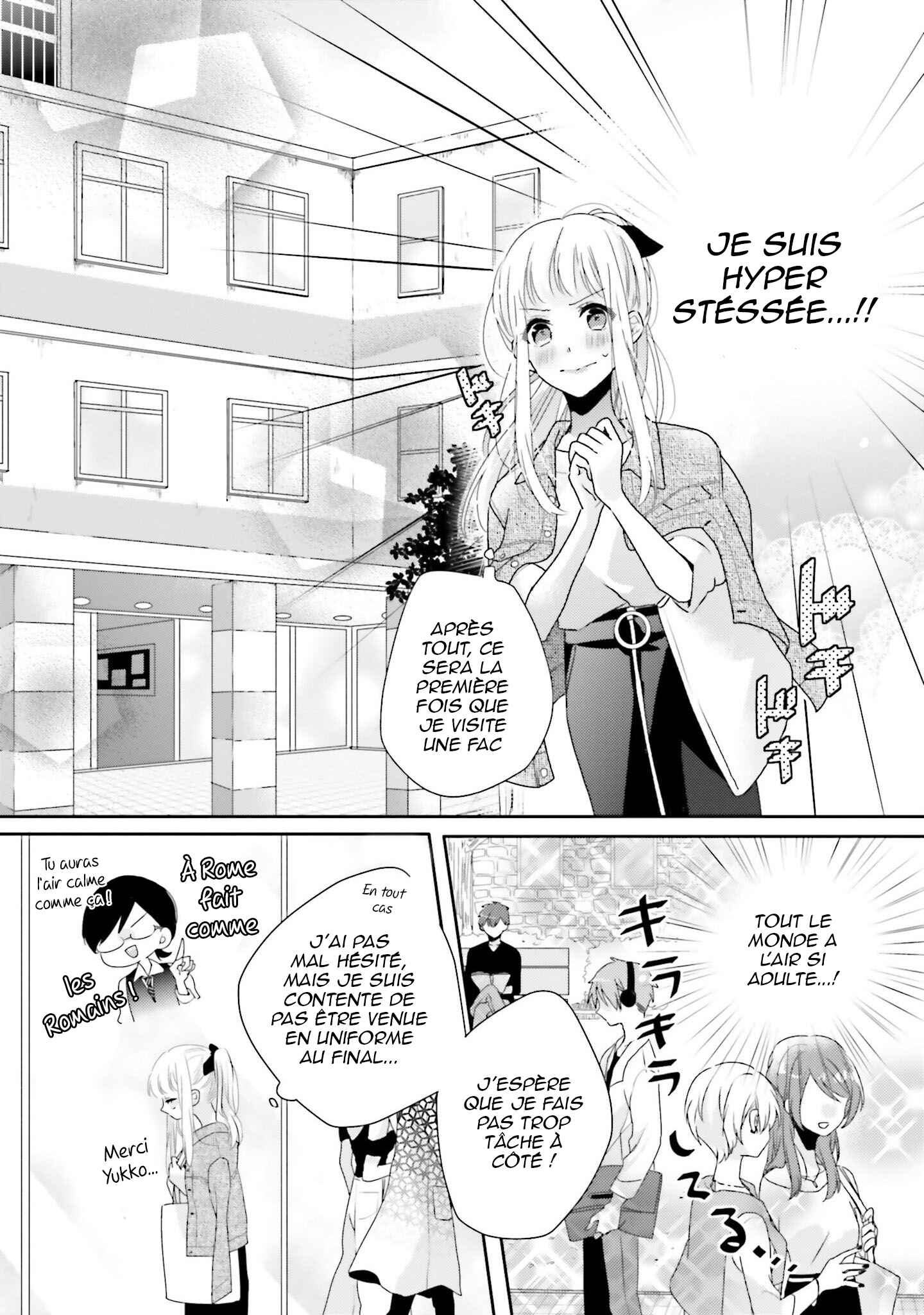 Dramatic Irony Chapter 14 - Page 14