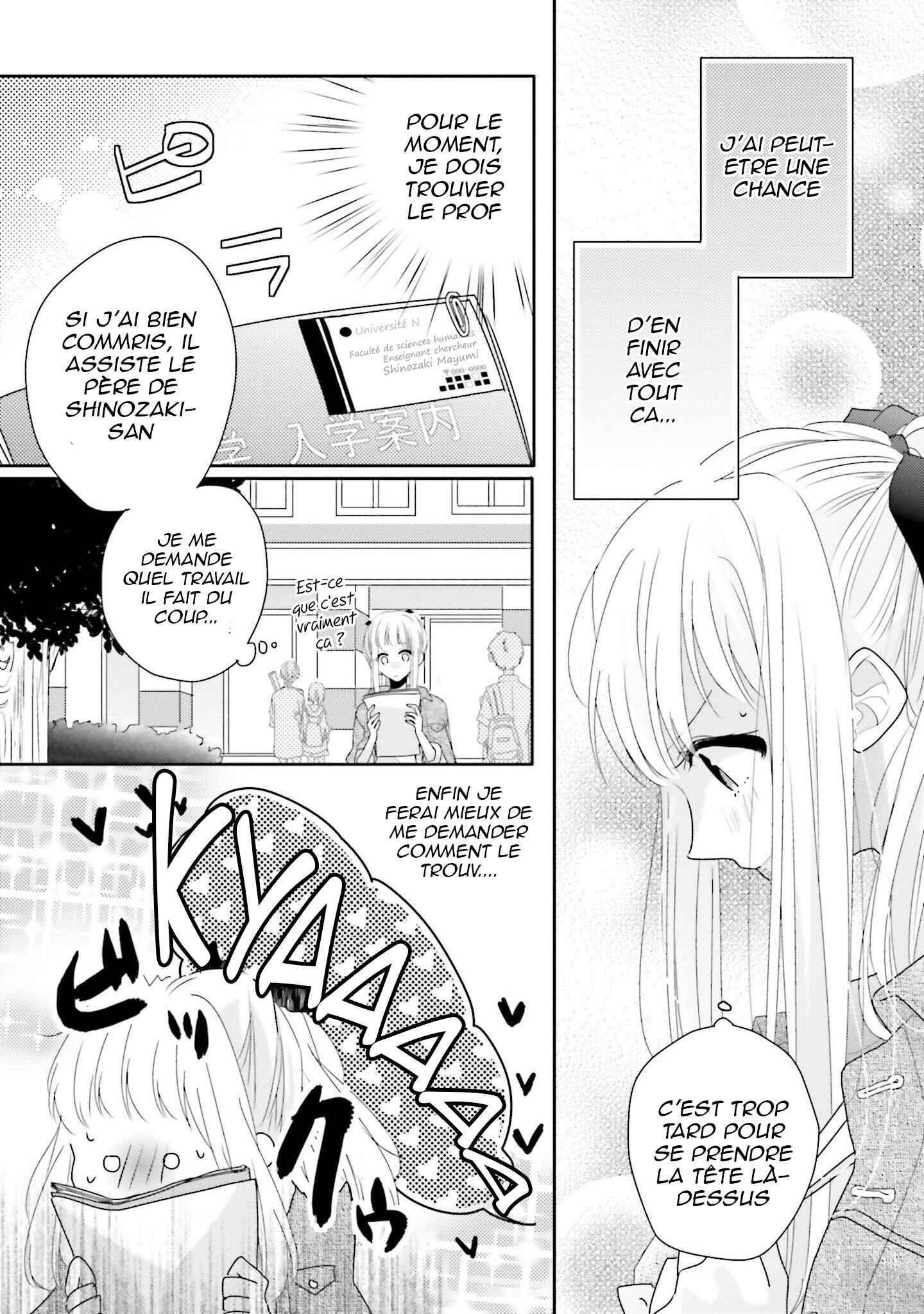 Dramatic Irony Chapter 14 - Page 16