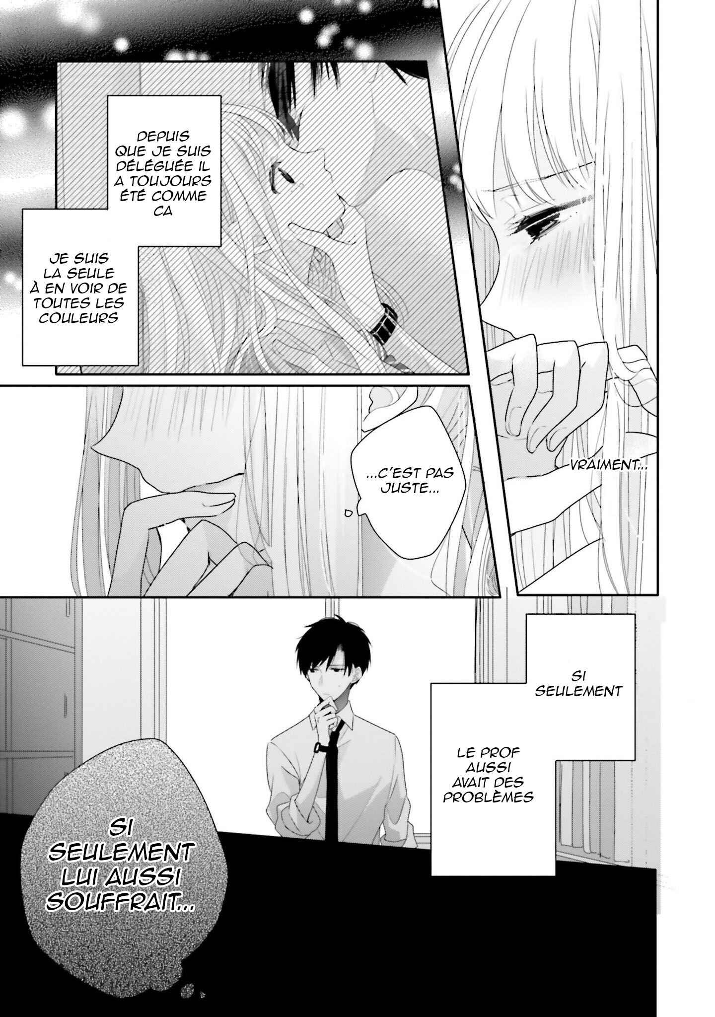 Dramatic Irony Chapter 14 - Page 32
