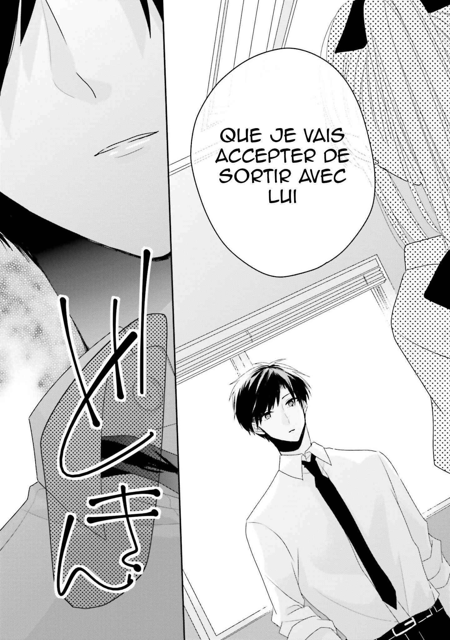 Dramatic Irony Chapter 14 - Page 35