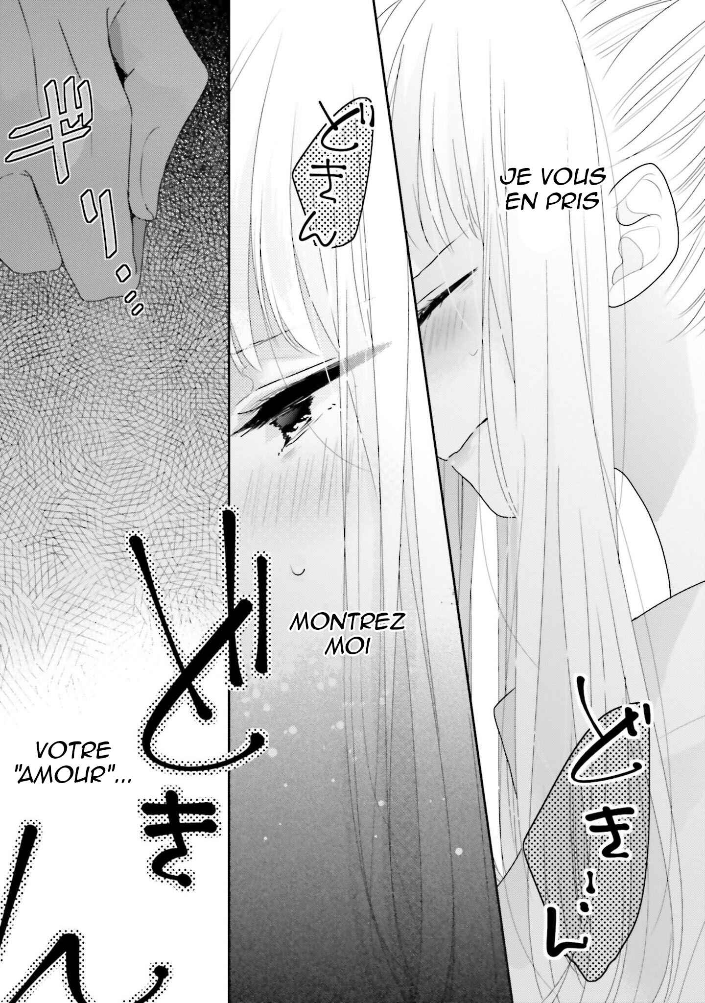 Dramatic Irony Chapter 14 - Page 36