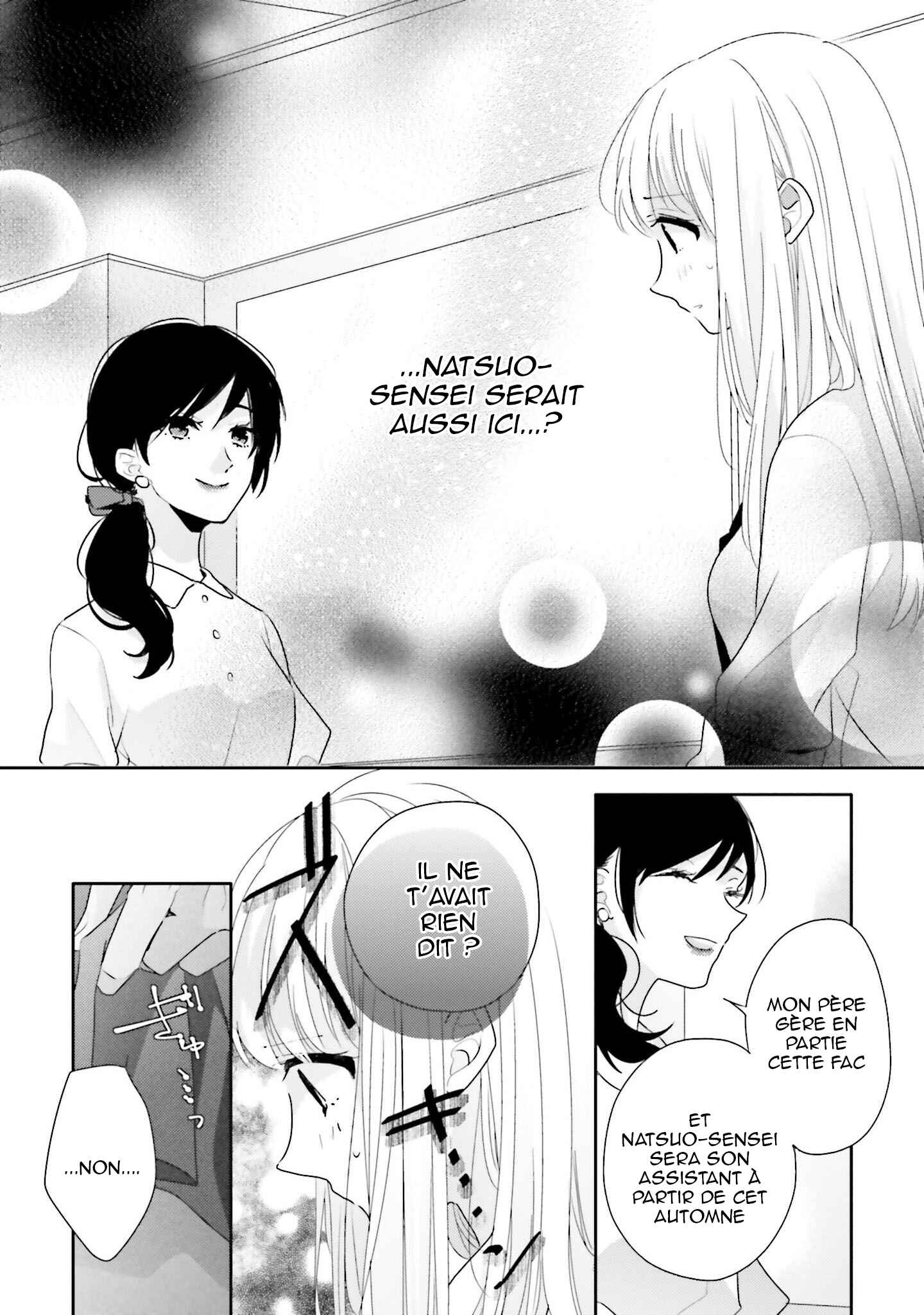 Dramatic Irony Chapter 14 - Page 4