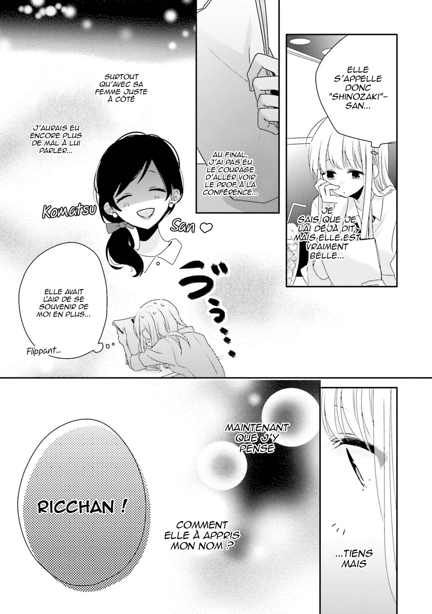 Dramatic Irony Chapter 14 - Page 8