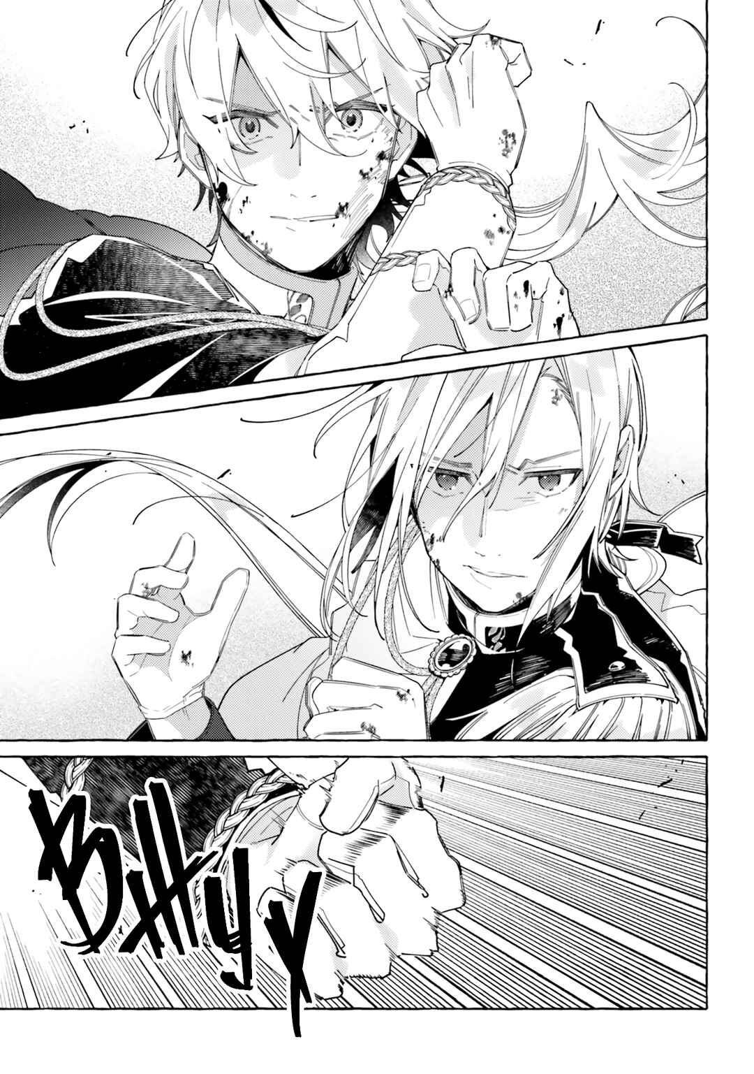 Yubiwa no Eranda Kon'yakusha Chapter 11 - Page 10