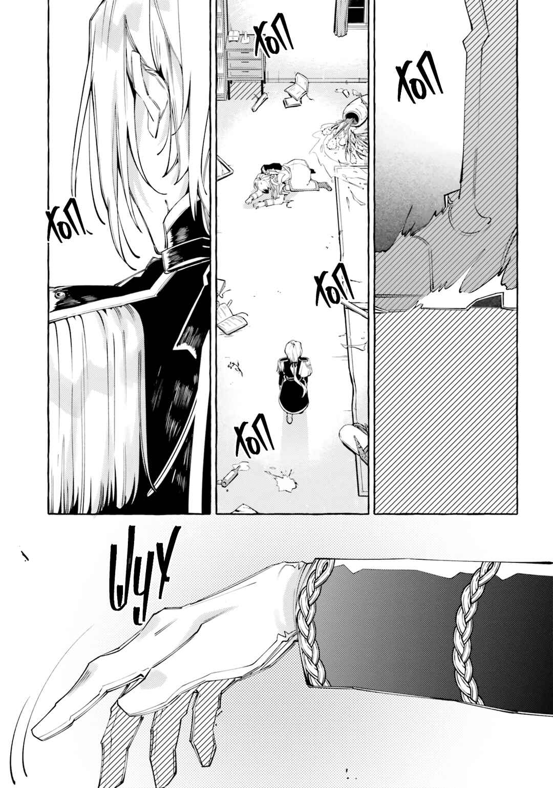 Yubiwa no Eranda Kon'yakusha Chapter 11 - Page 12