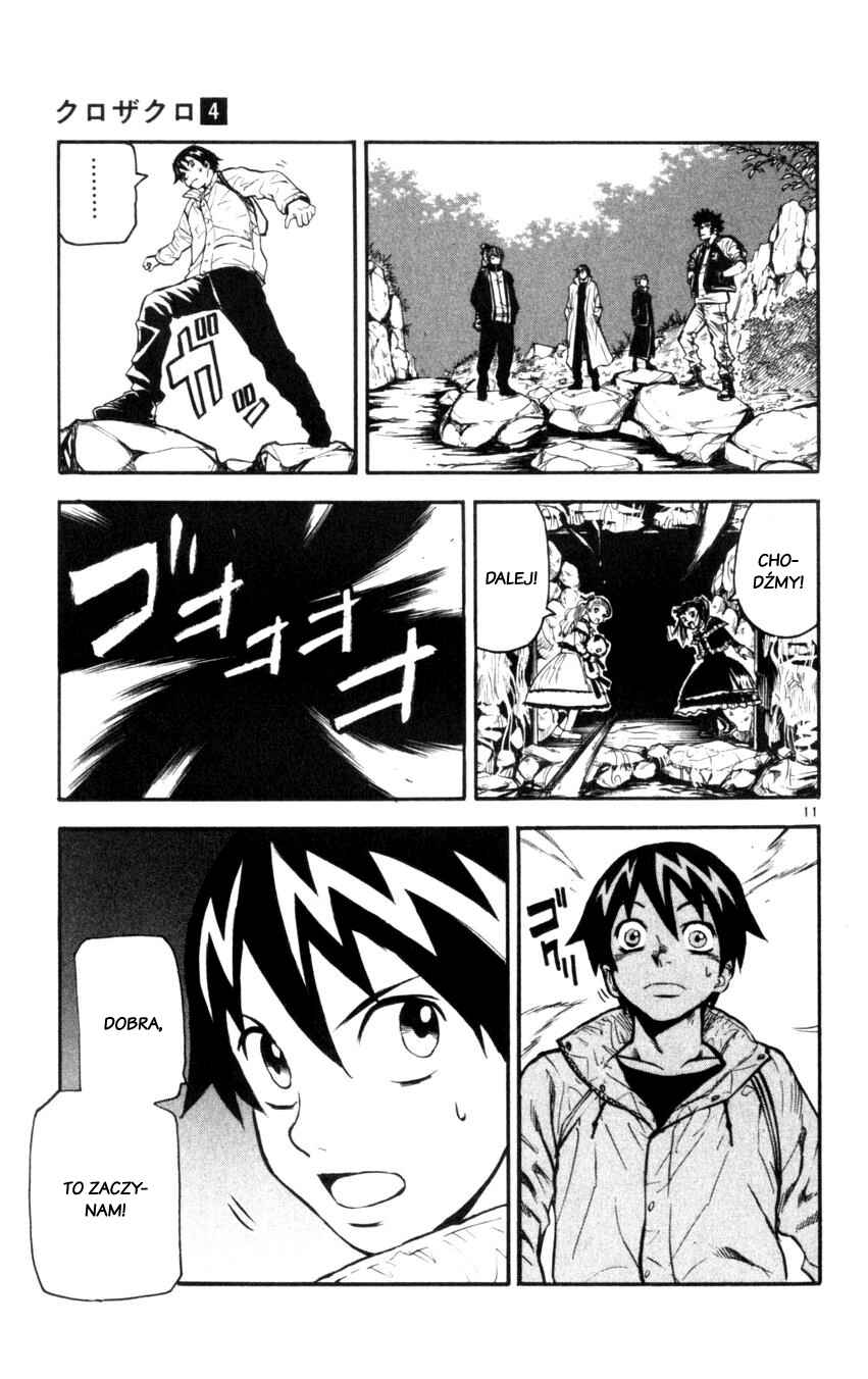Kurozakuro Chapter 33 - Page 11