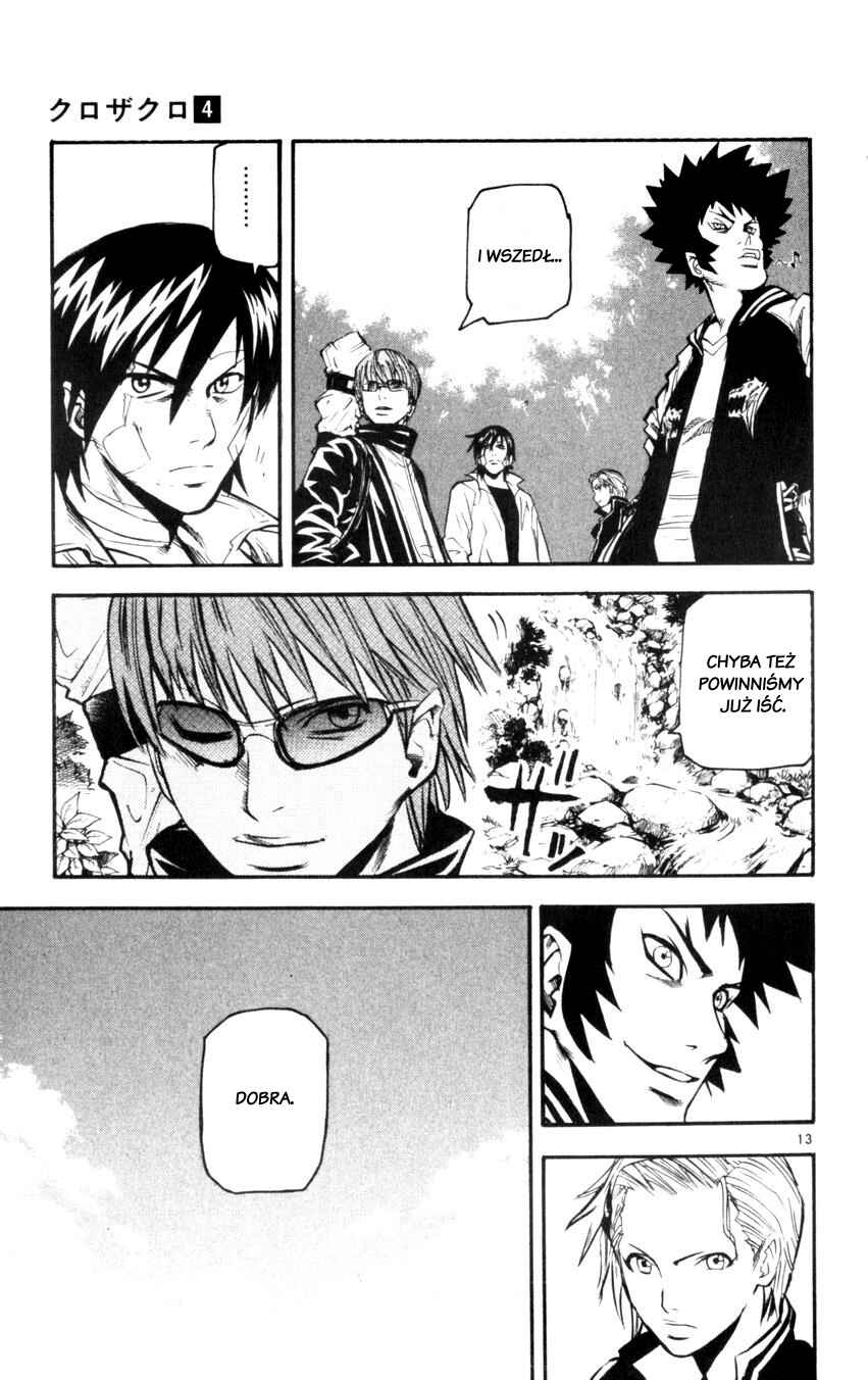 Kurozakuro Chapter 33 - Page 13