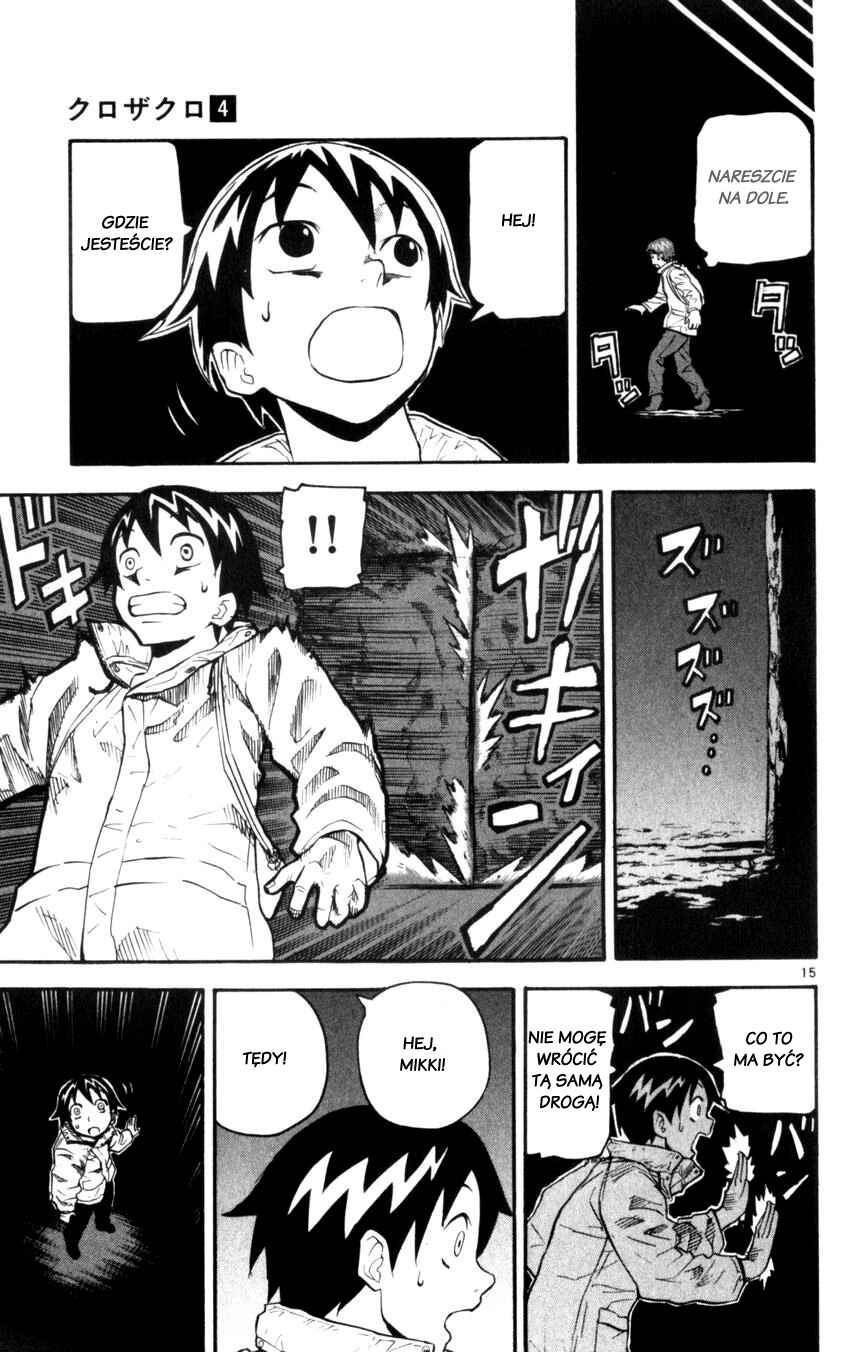 Kurozakuro Chapter 33 - Page 15