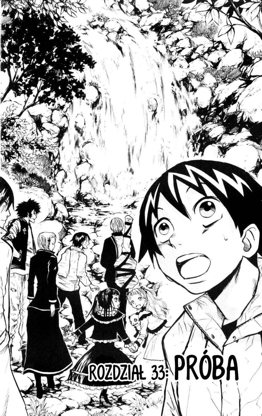 Kurozakuro Chapter 33 - Page 2