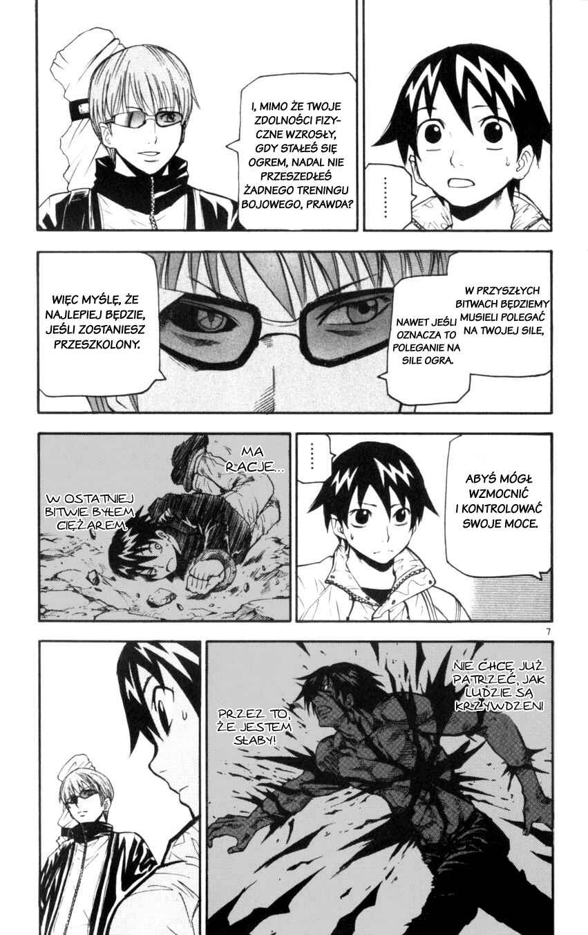 Kurozakuro Chapter 33 - Page 7