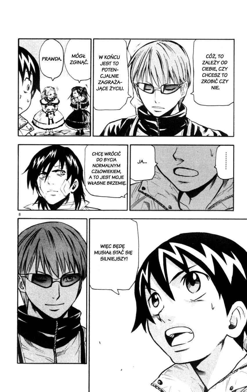 Kurozakuro Chapter 33 - Page 8