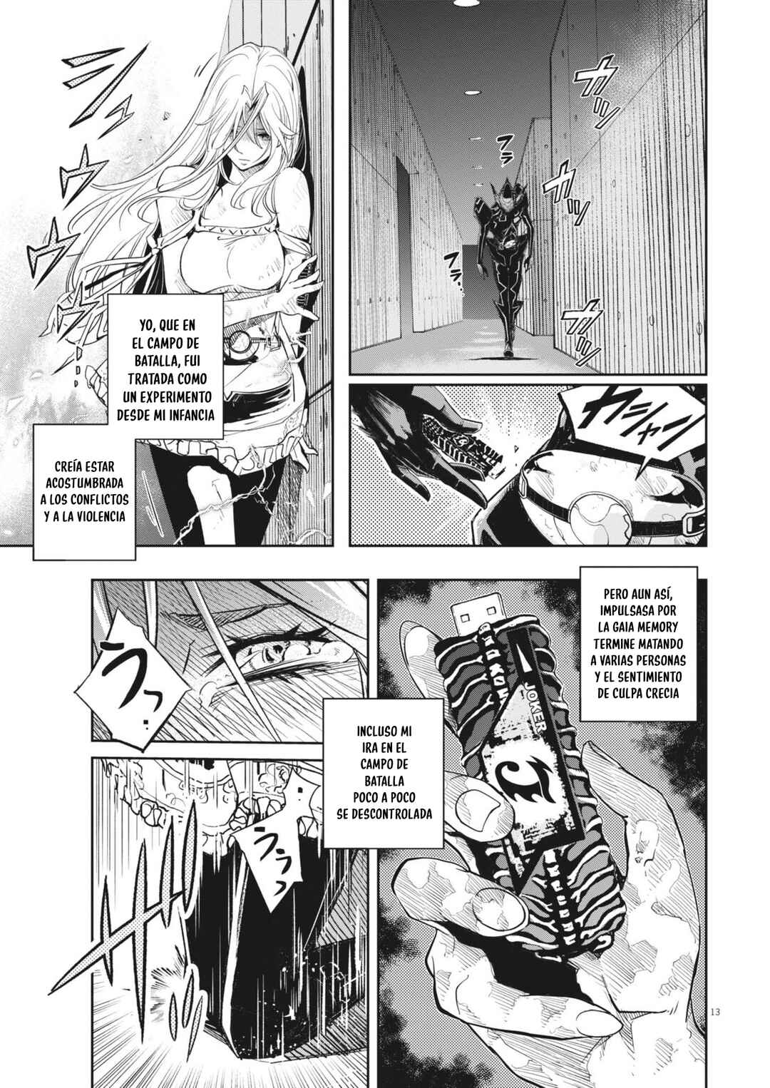 Kamen Rider W - Futo PI Chapter 149 - Page 14