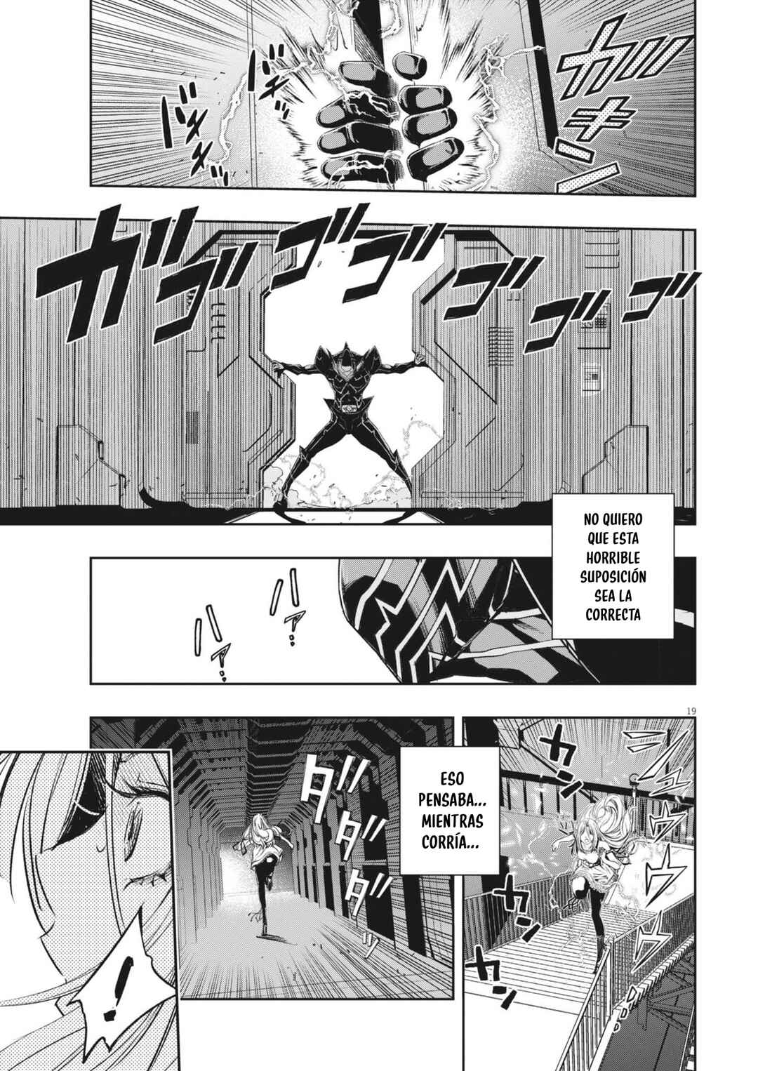 Kamen Rider W - Futo PI Chapter 149 - Page 20