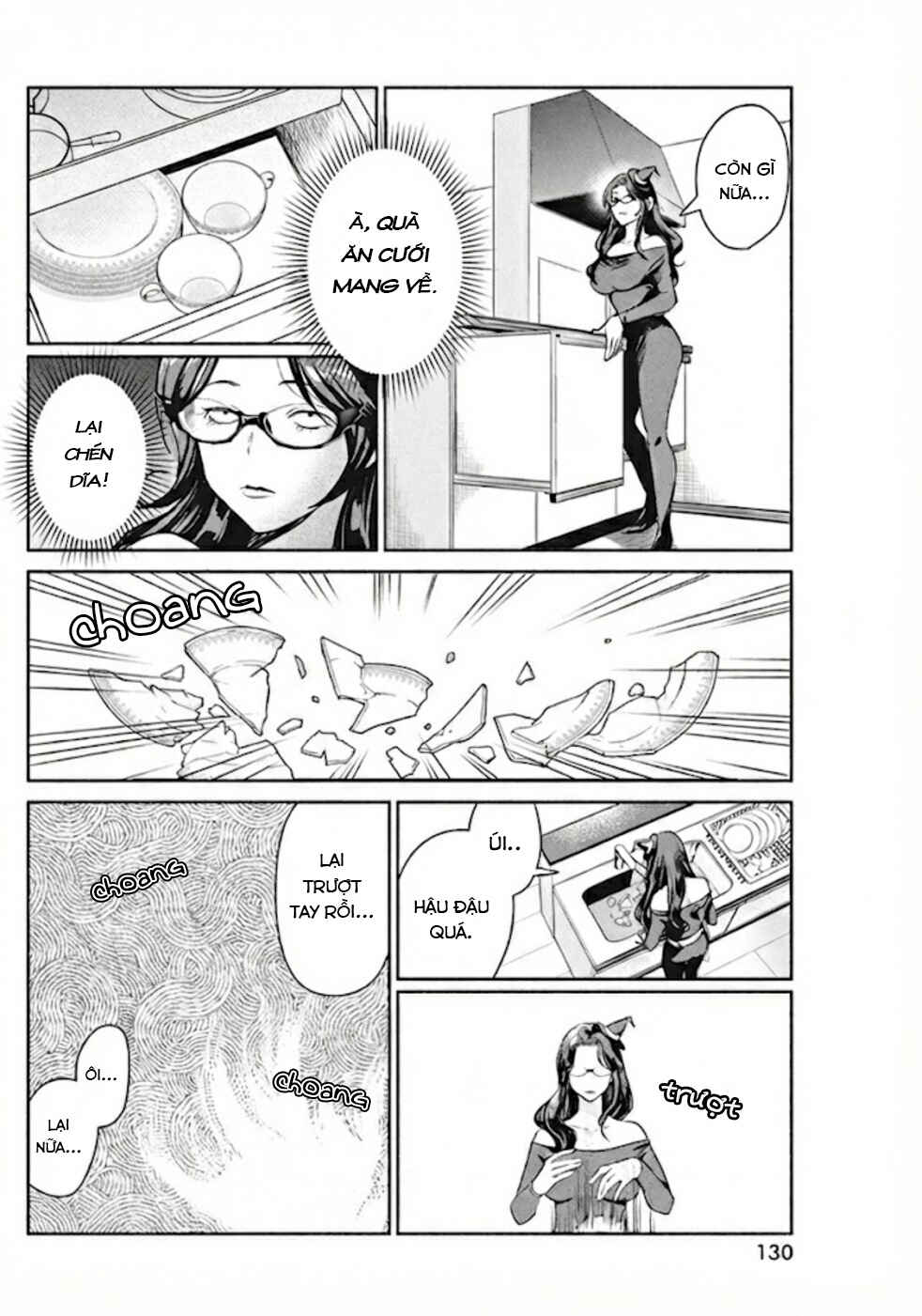 The Life of the Witch Who Remains Single for About 300 Years! Chapter 23 - Page 11