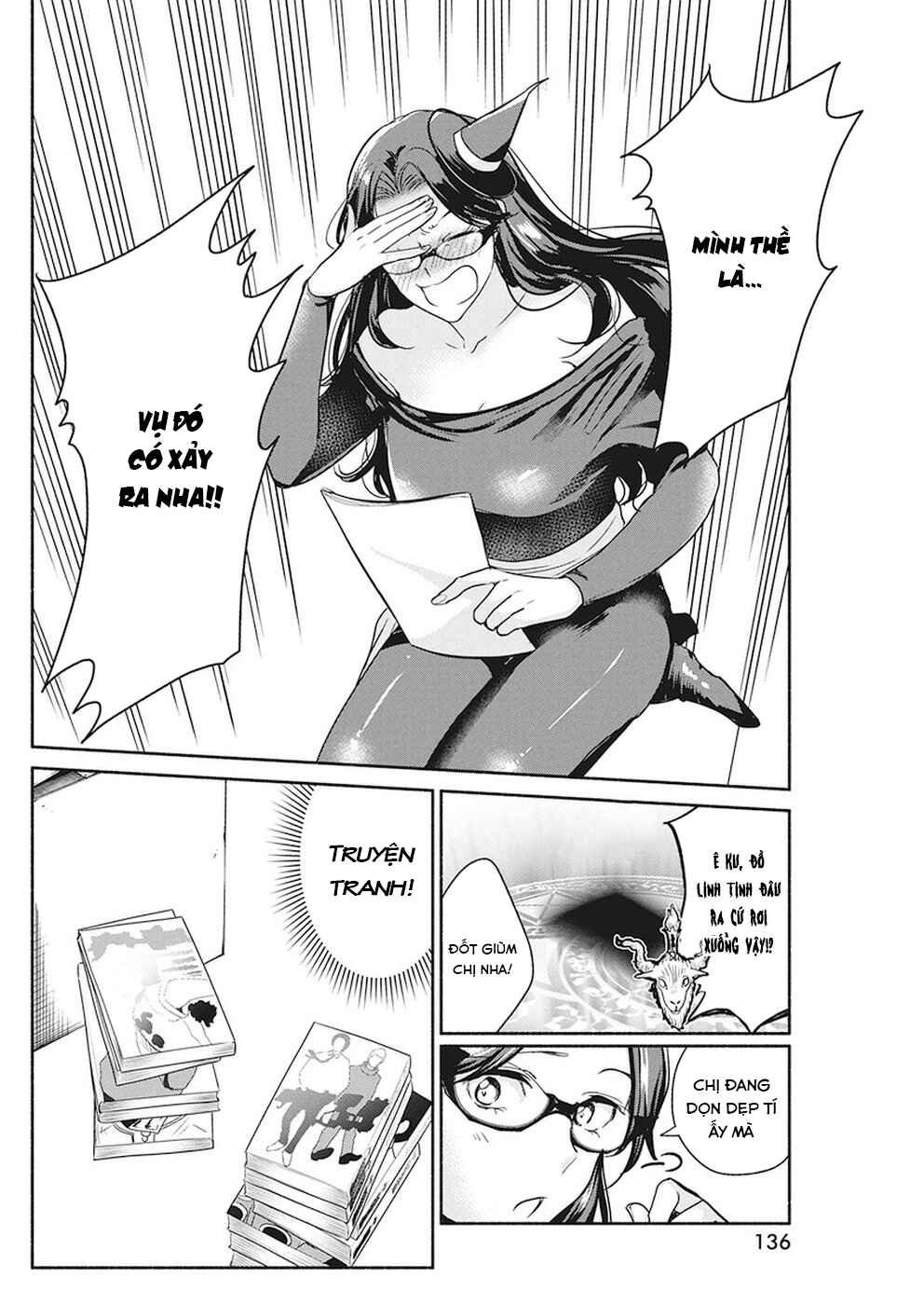 The Life of the Witch Who Remains Single for About 300 Years! Chapter 23 - Page 17