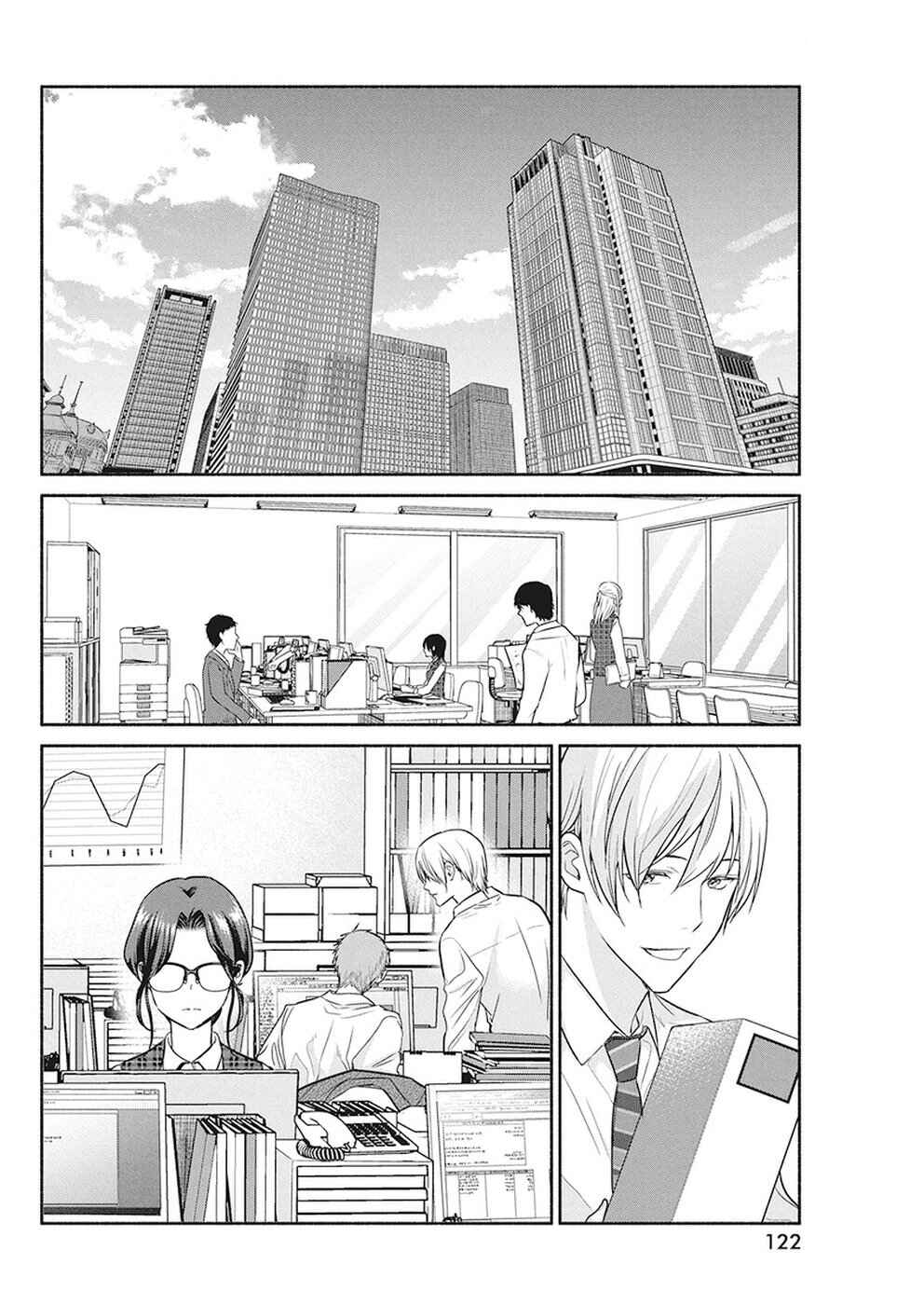 The Life of the Witch Who Remains Single for About 300 Years! Chapter 23 - Page 3