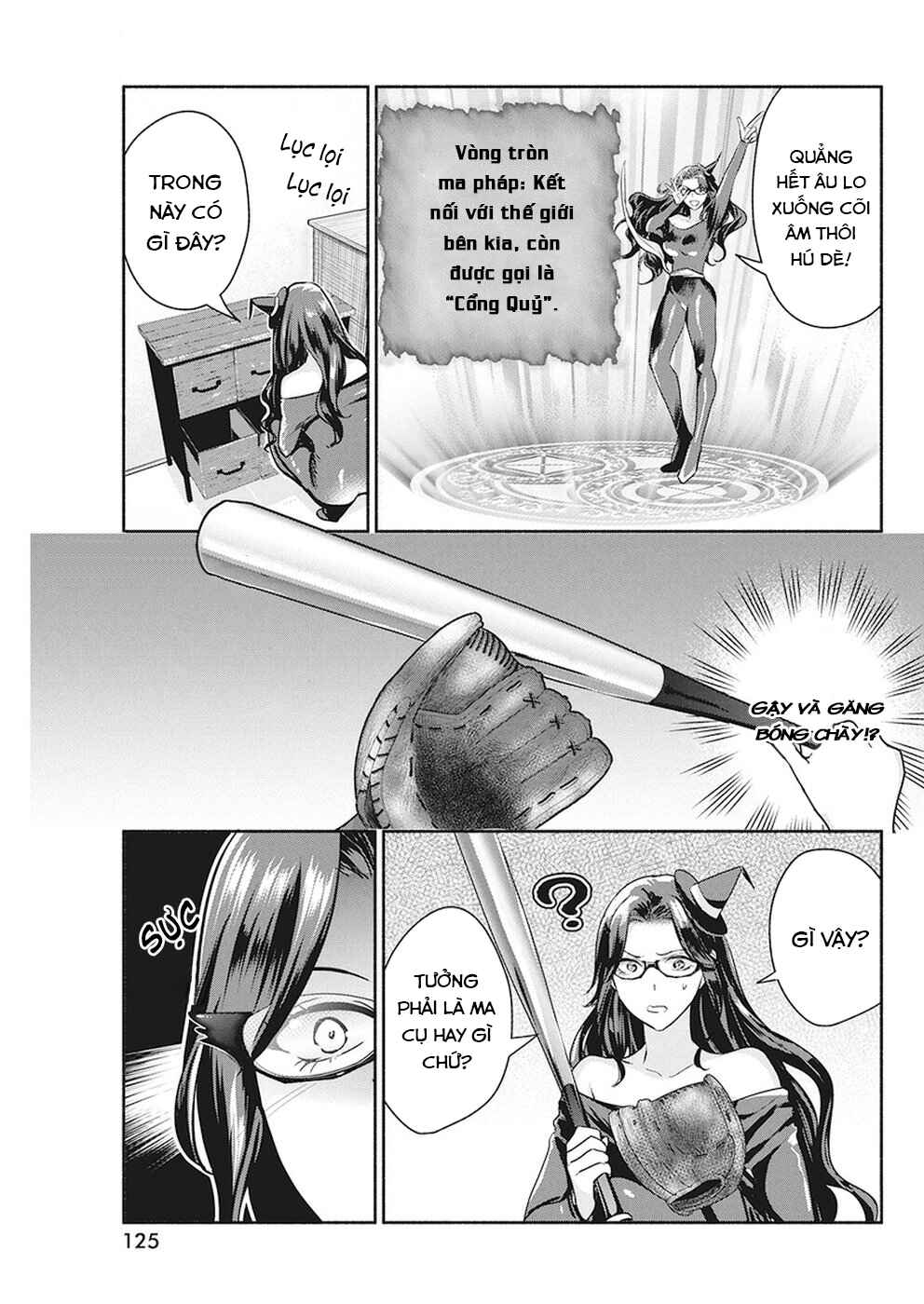 The Life of the Witch Who Remains Single for About 300 Years! Chapter 23 - Page 6