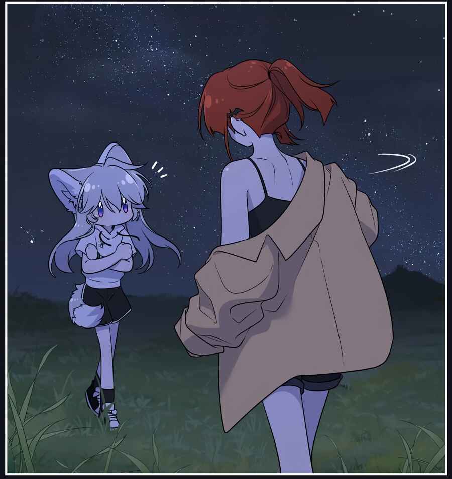 Wǒ de shíwù kàn qǐlái hěn kě'ài' Chapter 173 - Page 64