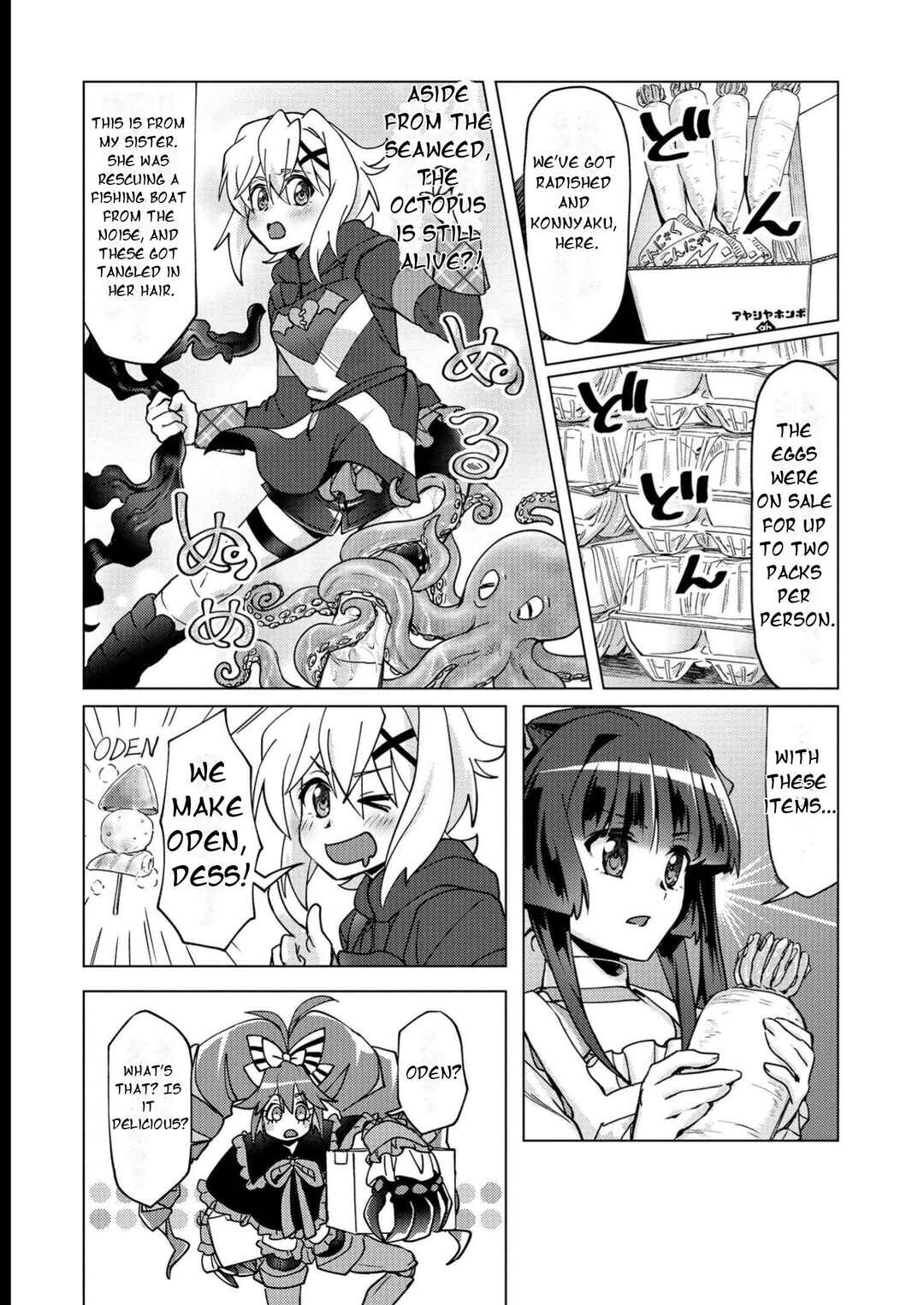 Senki Kanshoku Symphogear ~Shirabemeshi~ Chapter 8 - Page 10