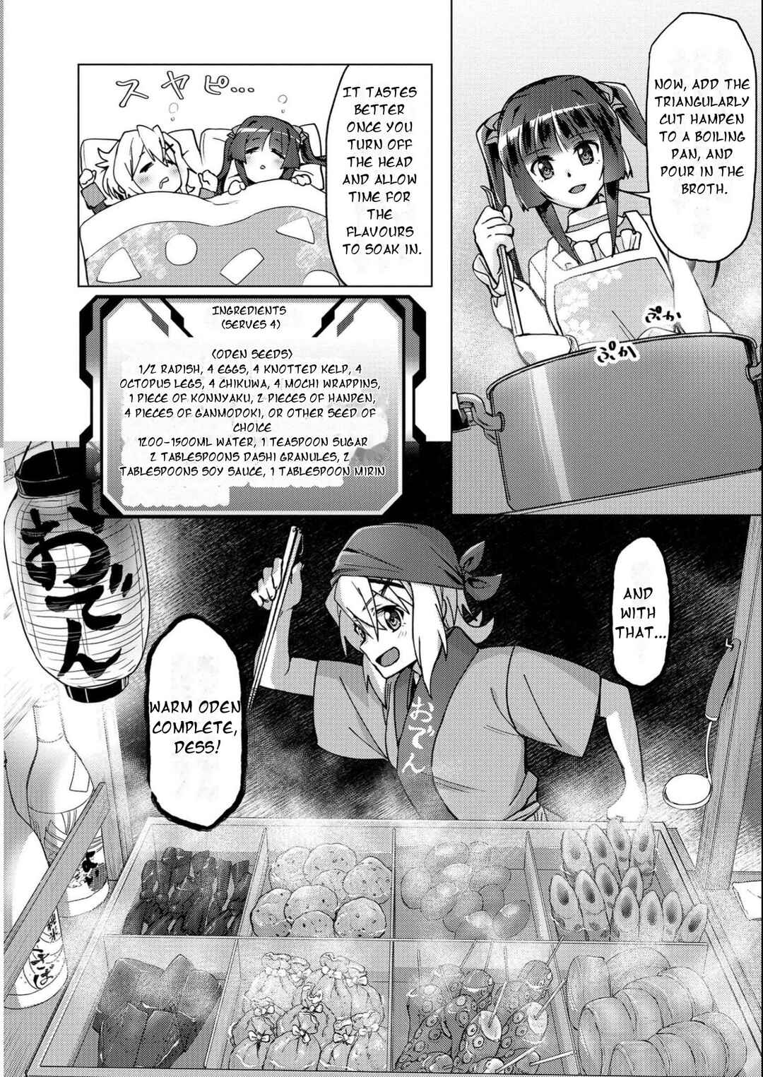 Senki Kanshoku Symphogear ~Shirabemeshi~ Chapter 8 - Page 13