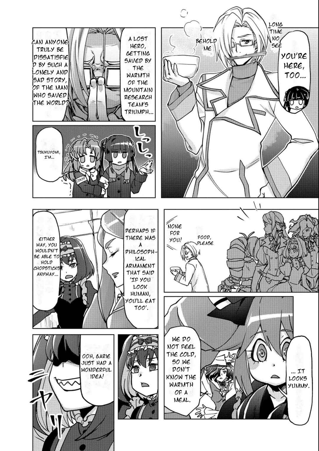 Senki Kanshoku Symphogear ~Shirabemeshi~ Chapter 8 - Page 7