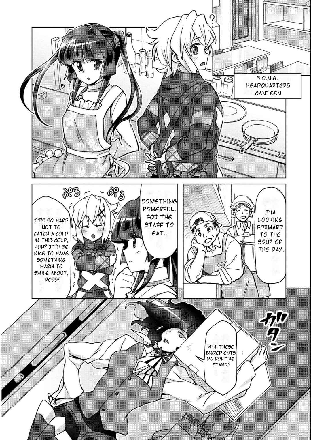 Senki Kanshoku Symphogear ~Shirabemeshi~ Chapter 8 - Page 9