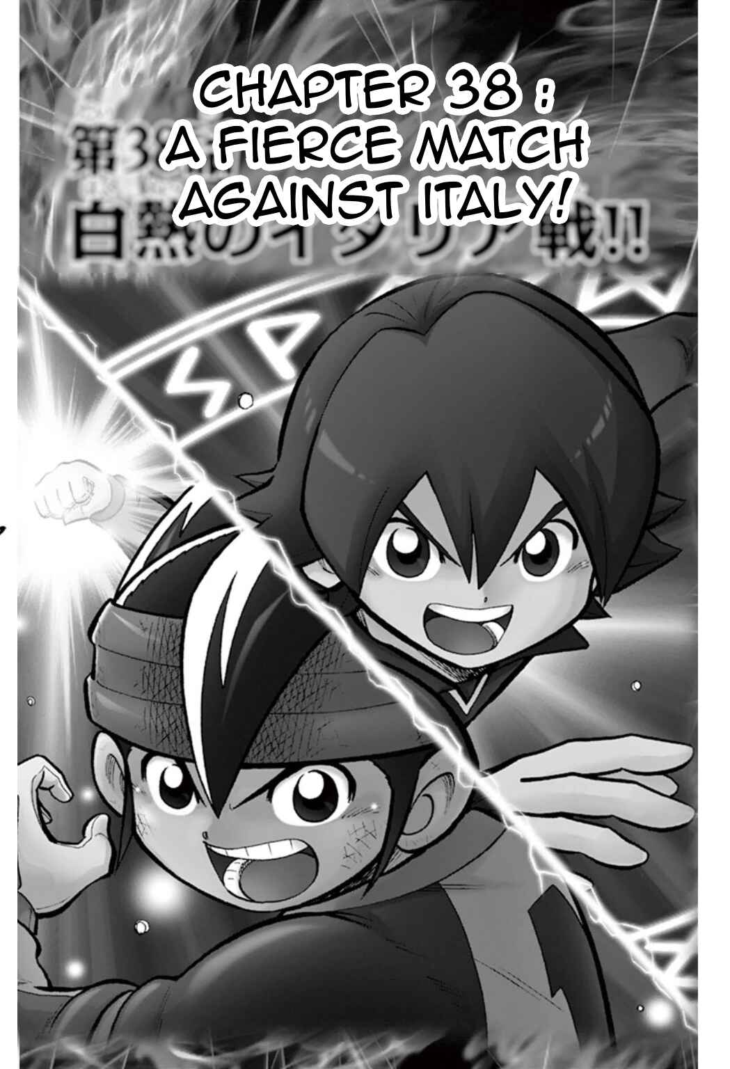 Inazuma Eleven Chapter 38 - Page 2