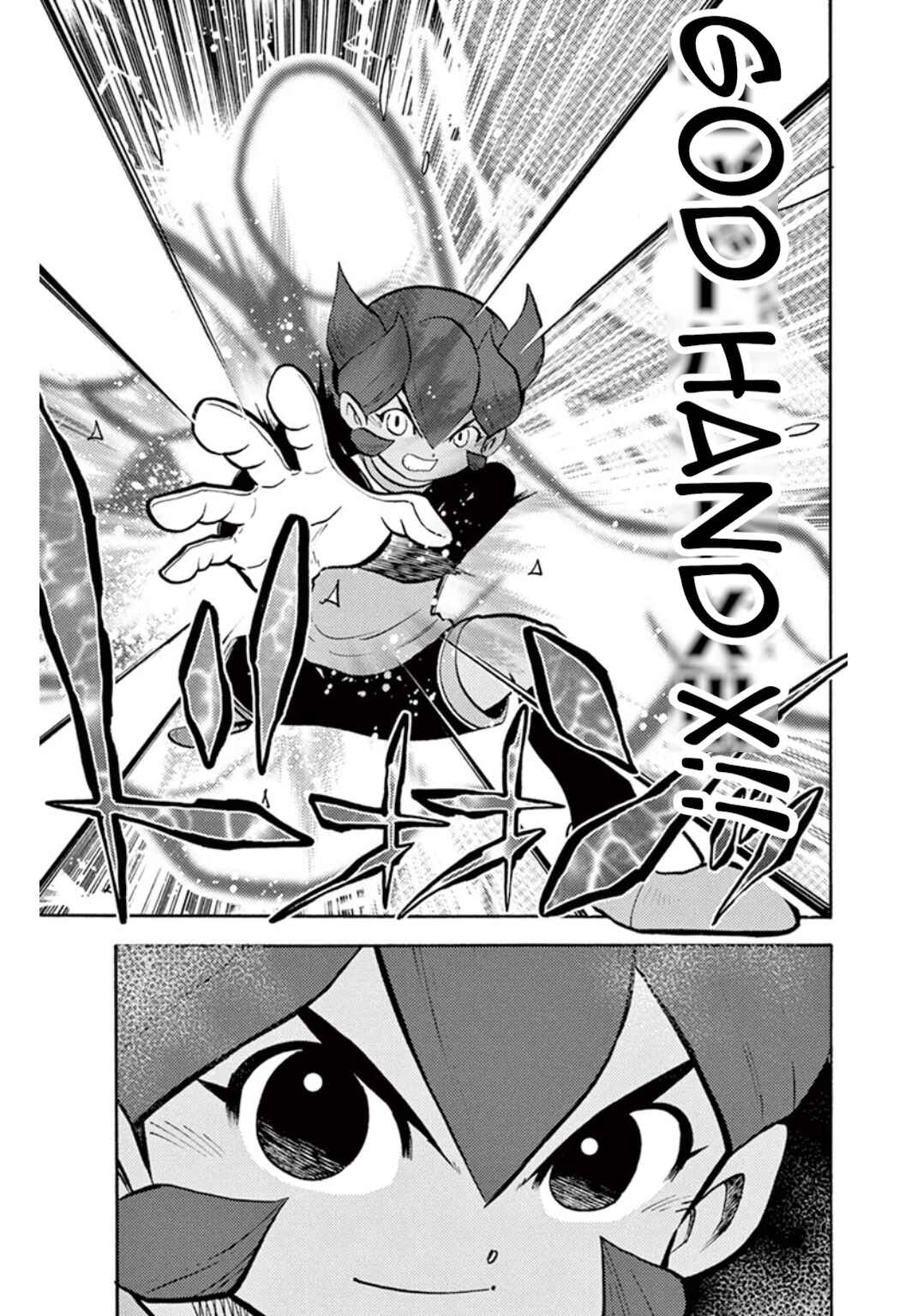Inazuma Eleven Chapter 38 - Page 3