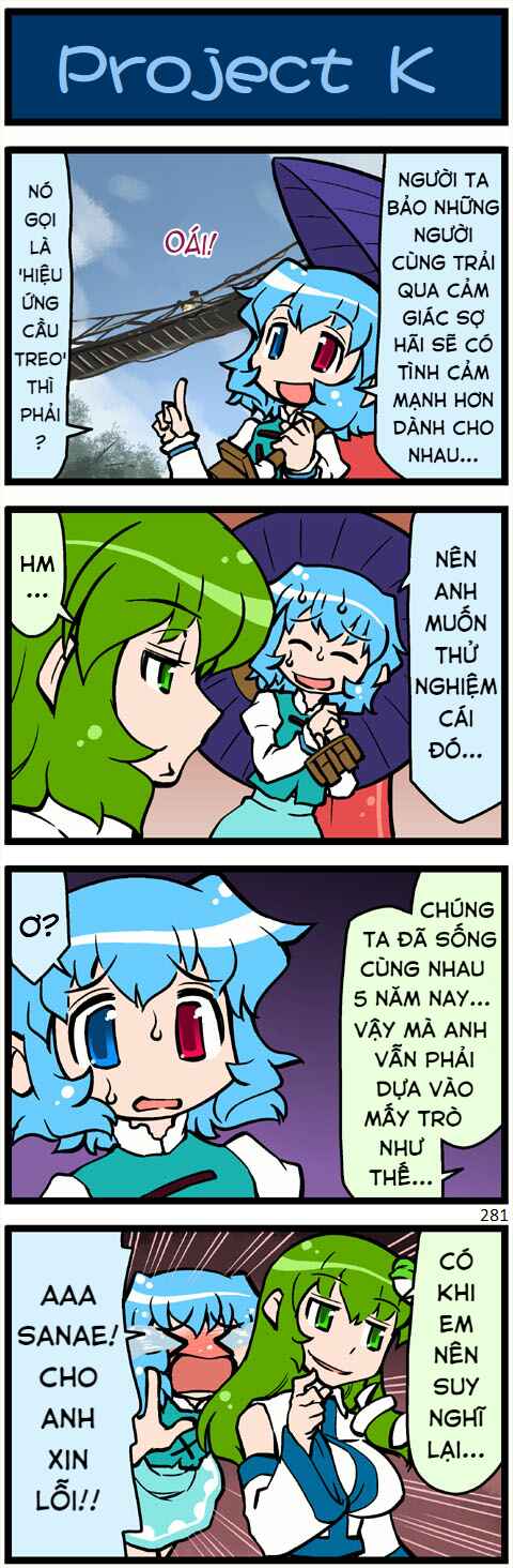 Touhou - Hang in There Kogasa-san (Doujinshi) Chapter 9 - Page 10