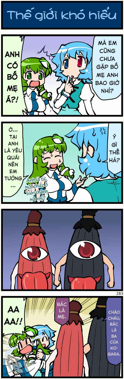 Touhou - Hang in There Kogasa-san (Doujinshi) Chapter 9 - Page 12